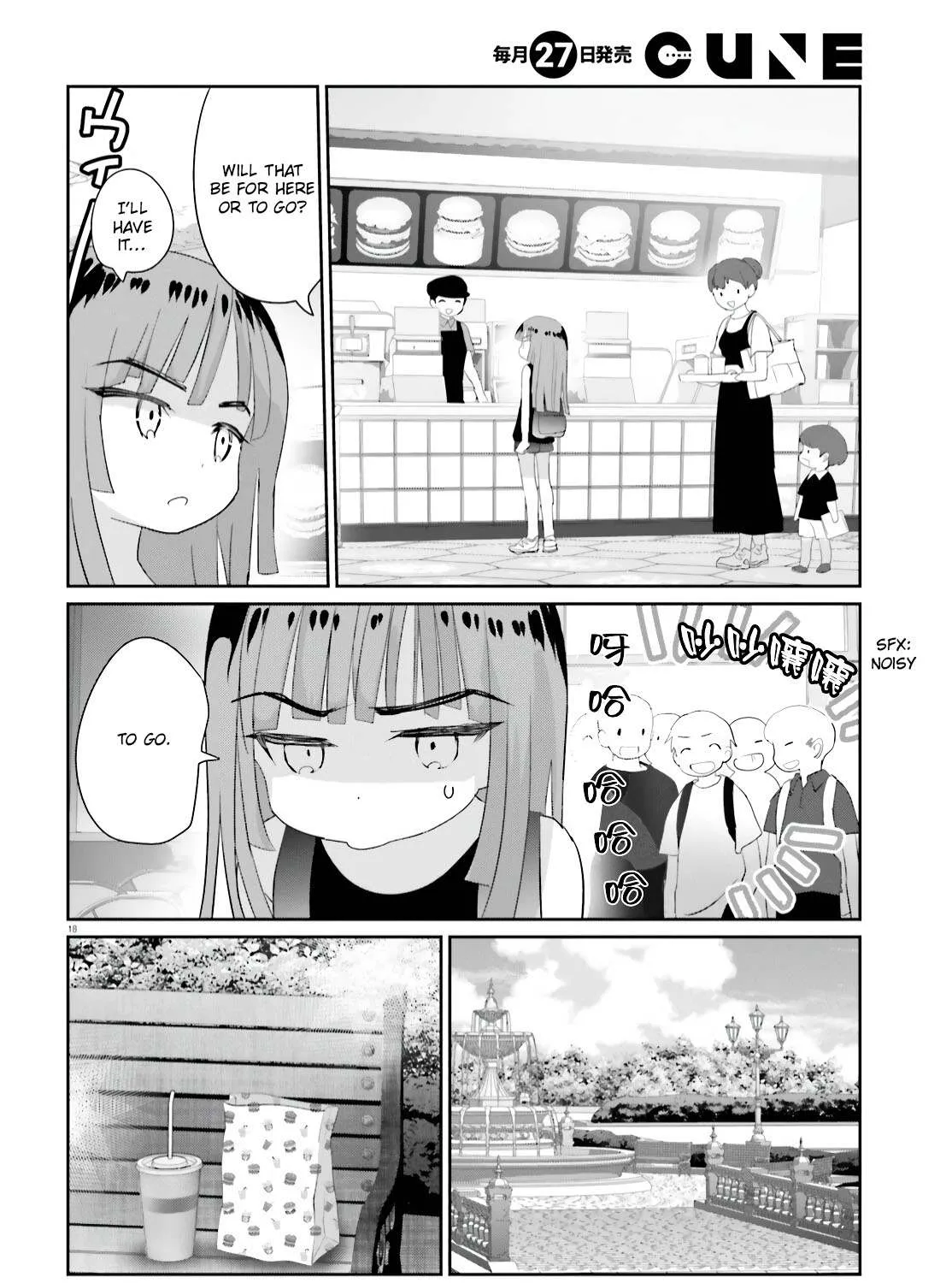 Read Harebare Biyori chapter 15 image 35 on Lezhin
