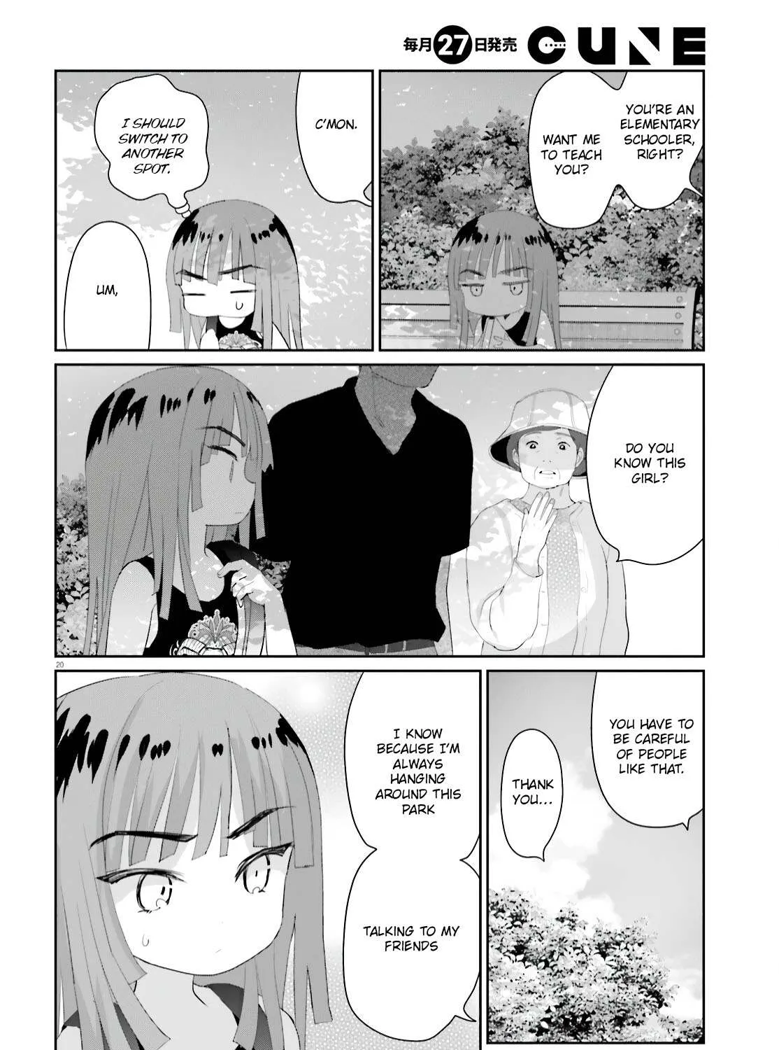 Read Harebare Biyori chapter 15 image 39 on Lezhin
