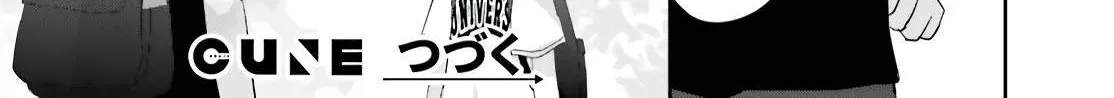 Read Harebare Biyori chapter 15 image 45 on Lezhin