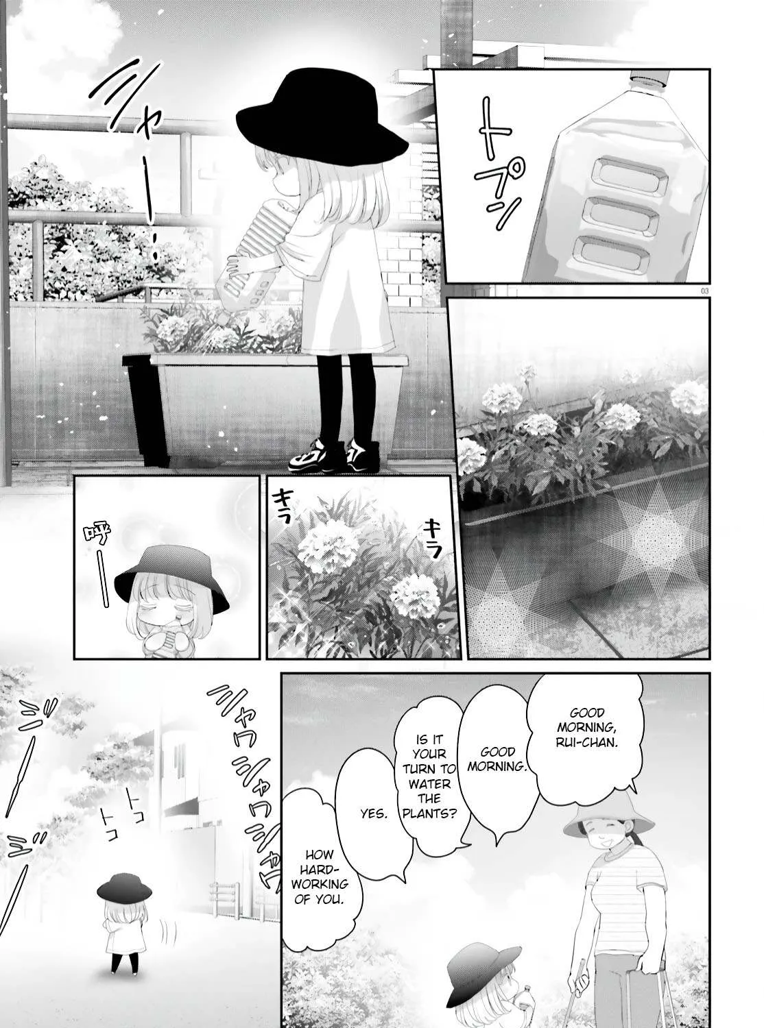 Read Harebare Biyori chapter 15 image 5 on Lezhin
