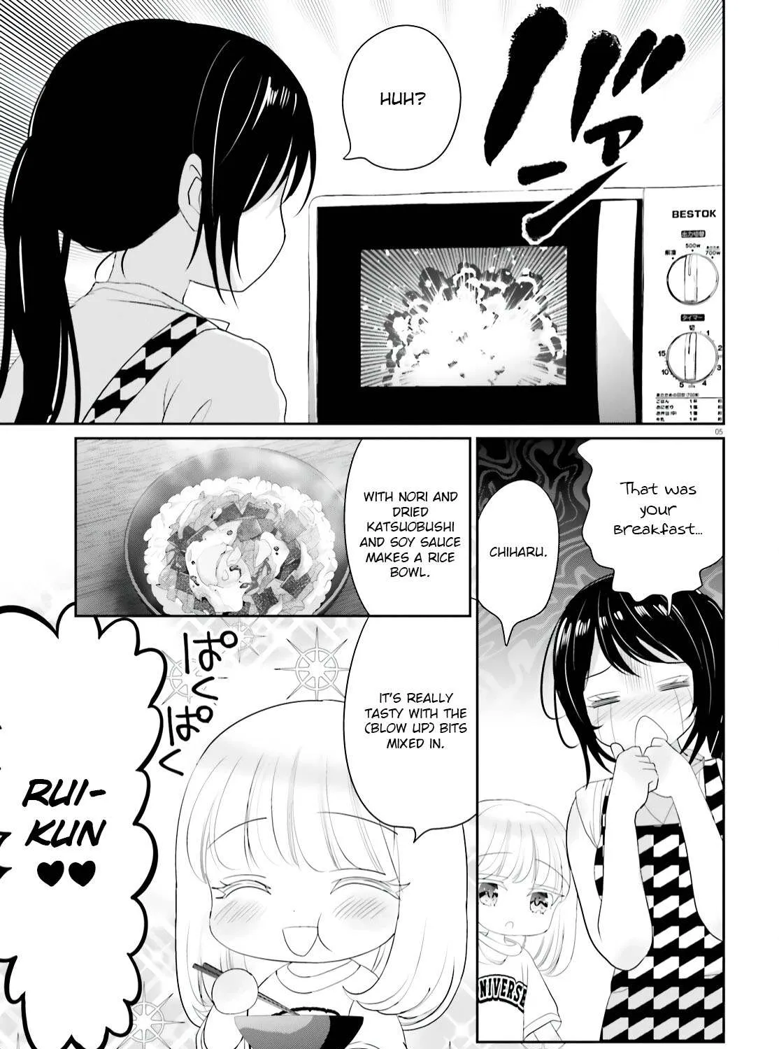 Read Harebare Biyori chapter 15 image 9 on Lezhin