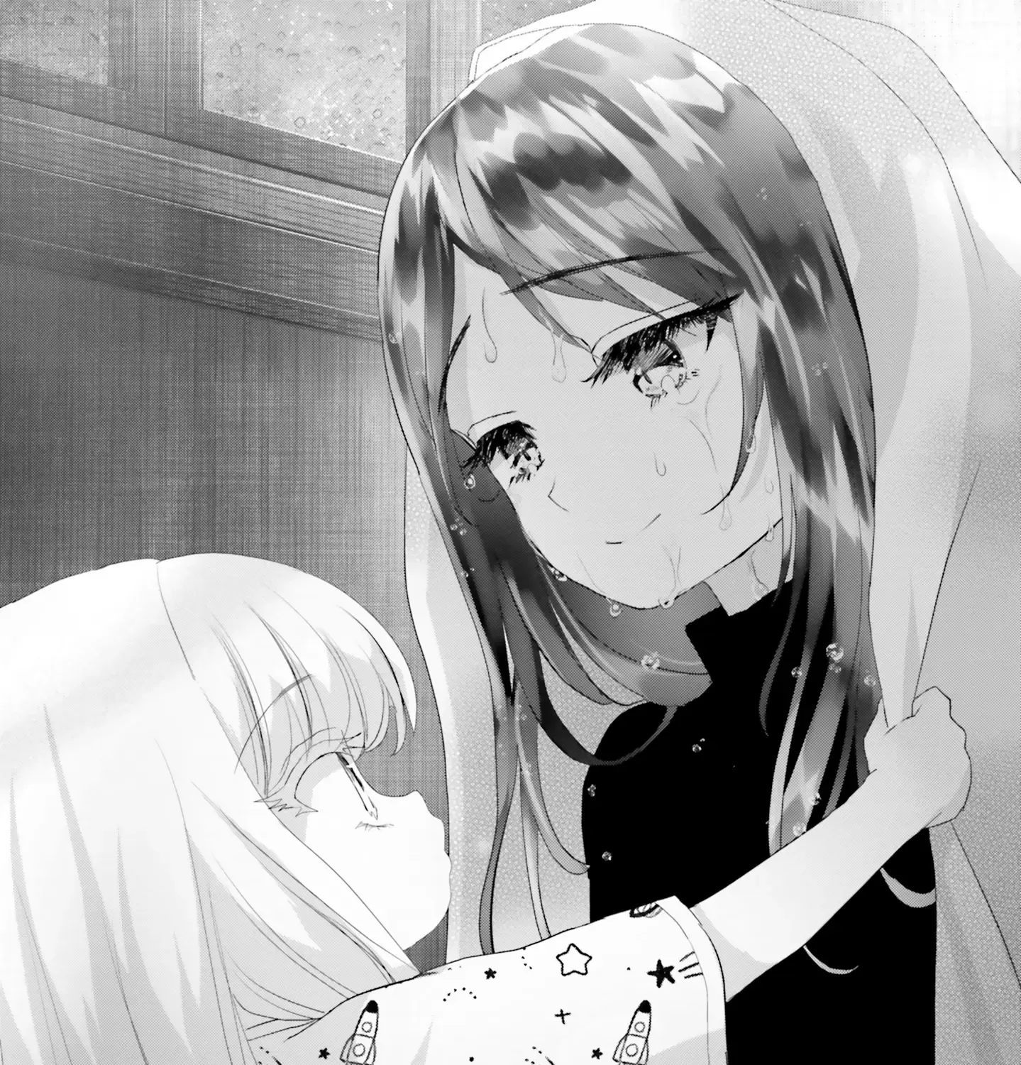 Read Harebare Biyori chapter 16 image 101 on Lezhin