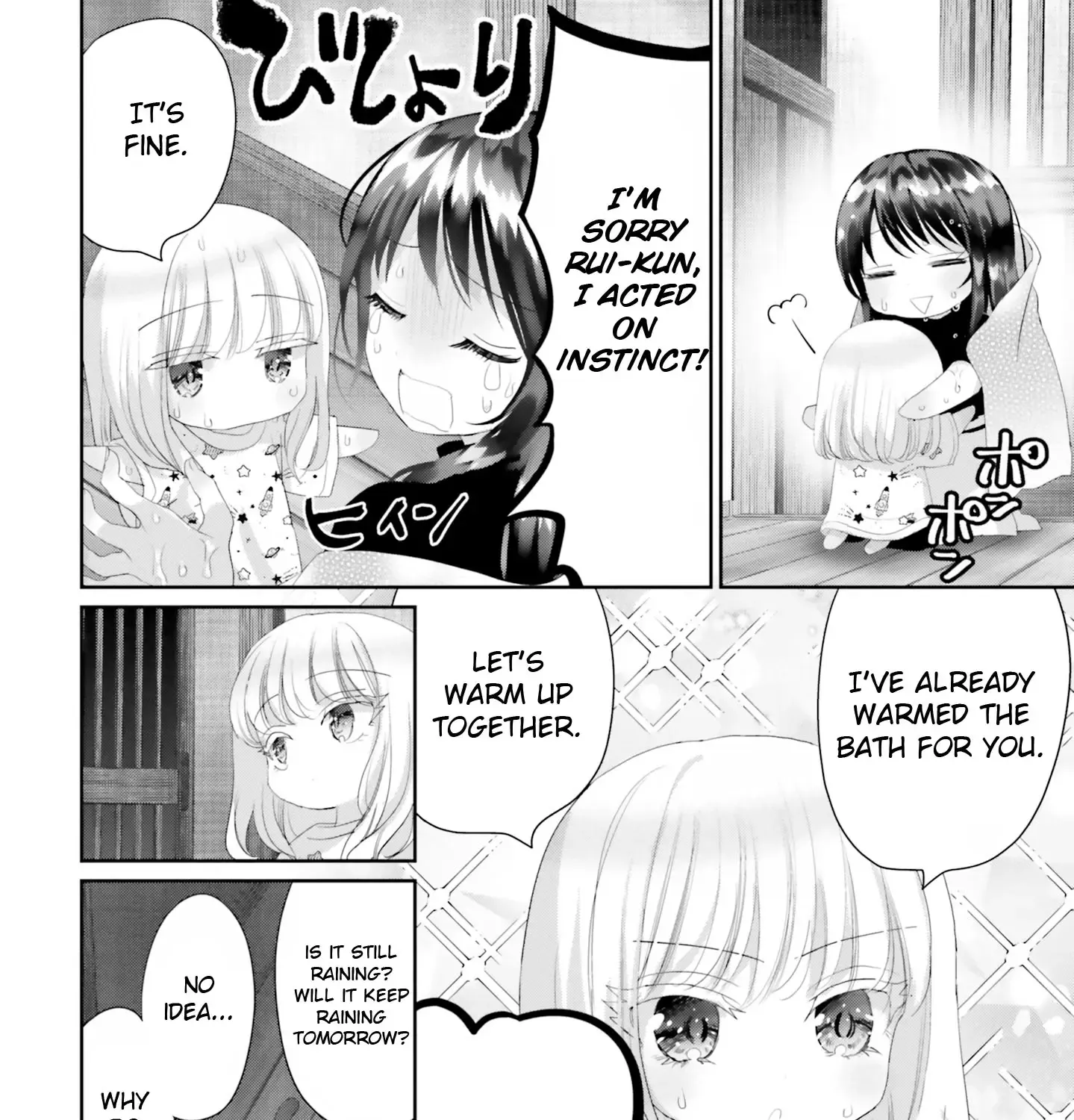 Read Harebare Biyori chapter 16 image 105 on Lezhin