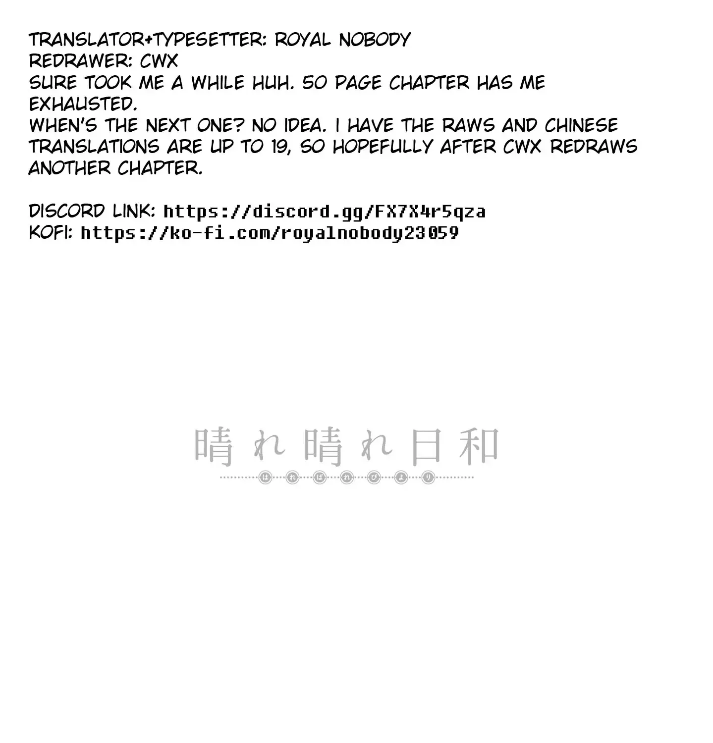 Read Harebare Biyori chapter 16 image 109 on Lezhin