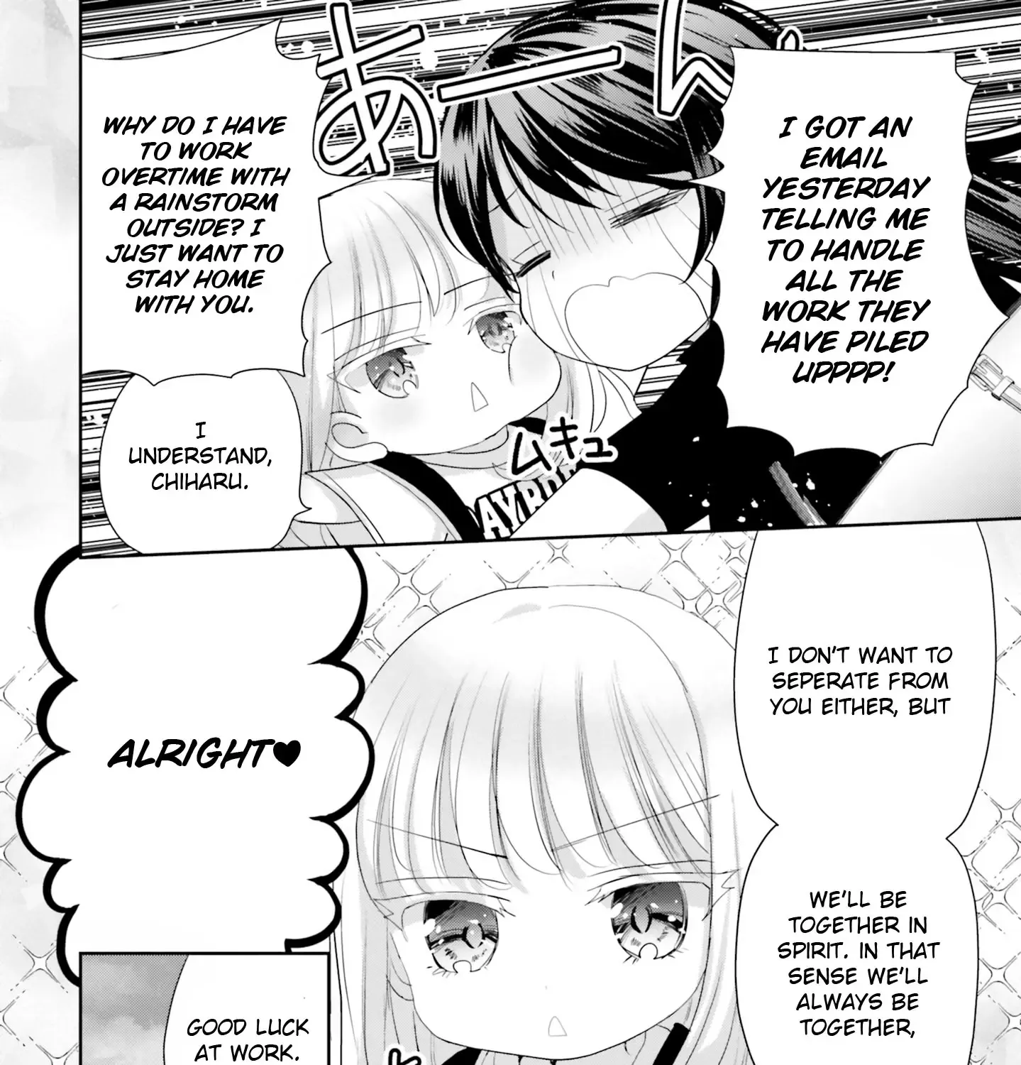 Read Harebare Biyori chapter 16 image 11 on Lezhin