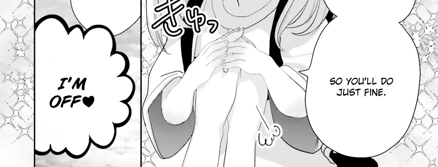 Read Harebare Biyori chapter 16 image 12 on Lezhin