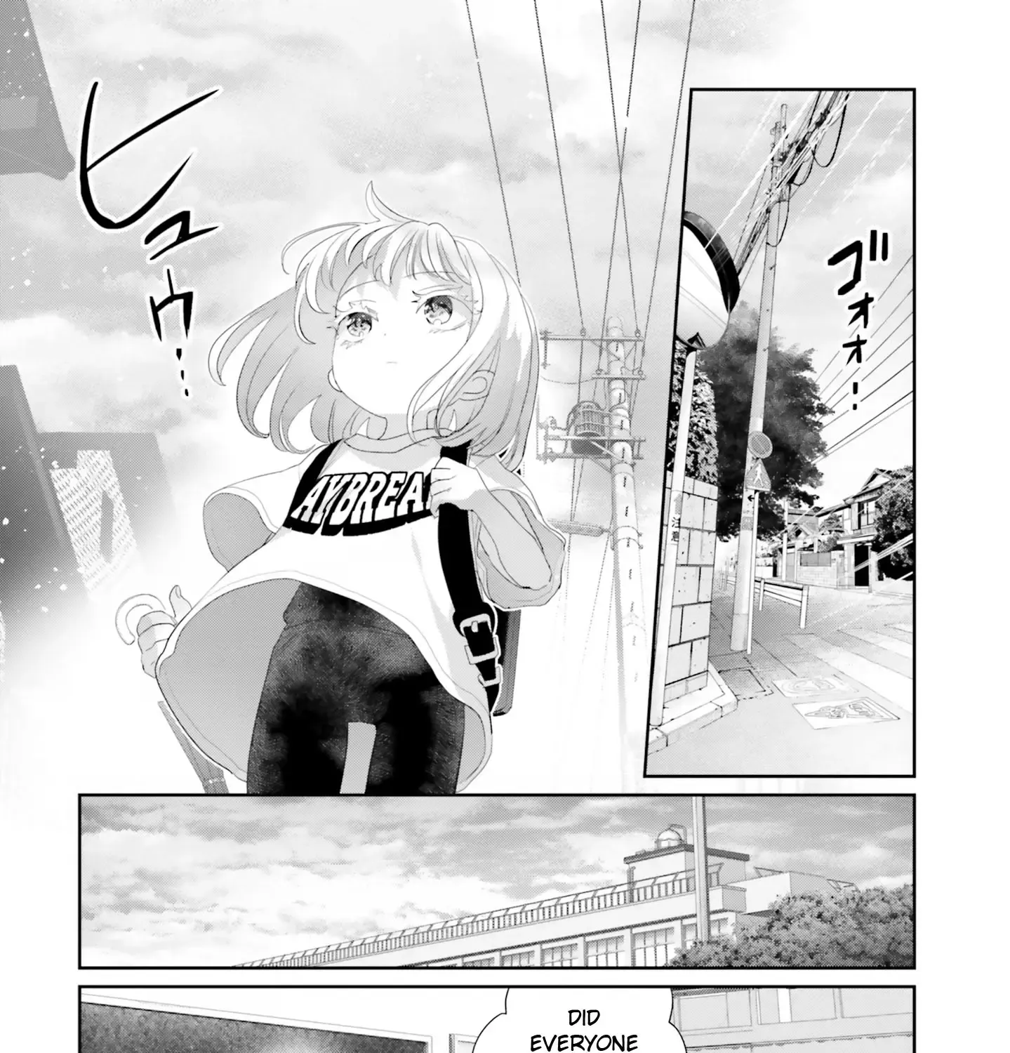 Read Harebare Biyori chapter 16 image 15 on Lezhin