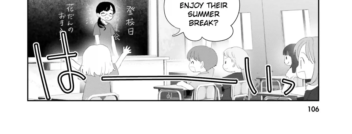 Read Harebare Biyori chapter 16 image 16 on Lezhin