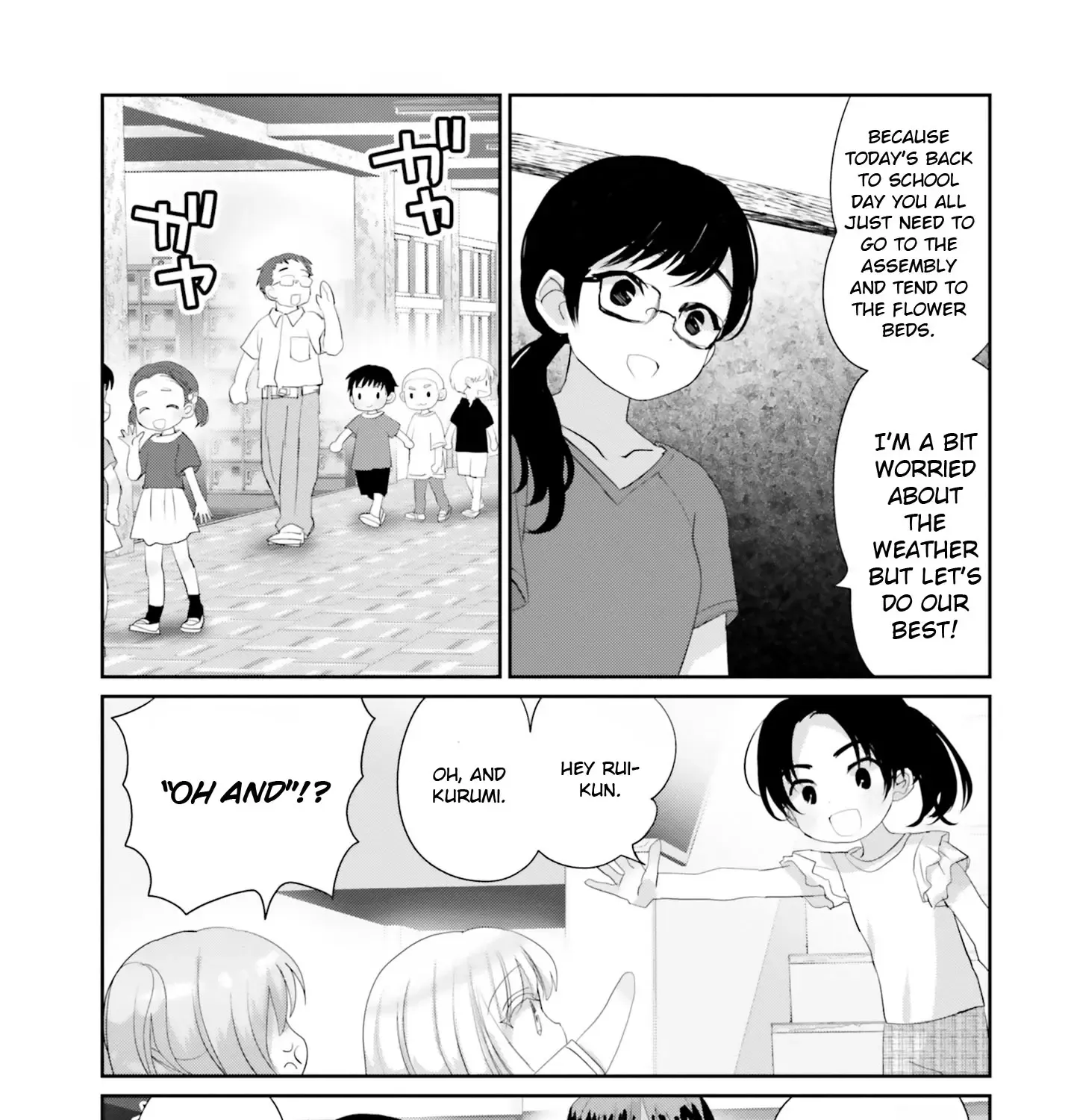 Read Harebare Biyori chapter 16 image 17 on Lezhin