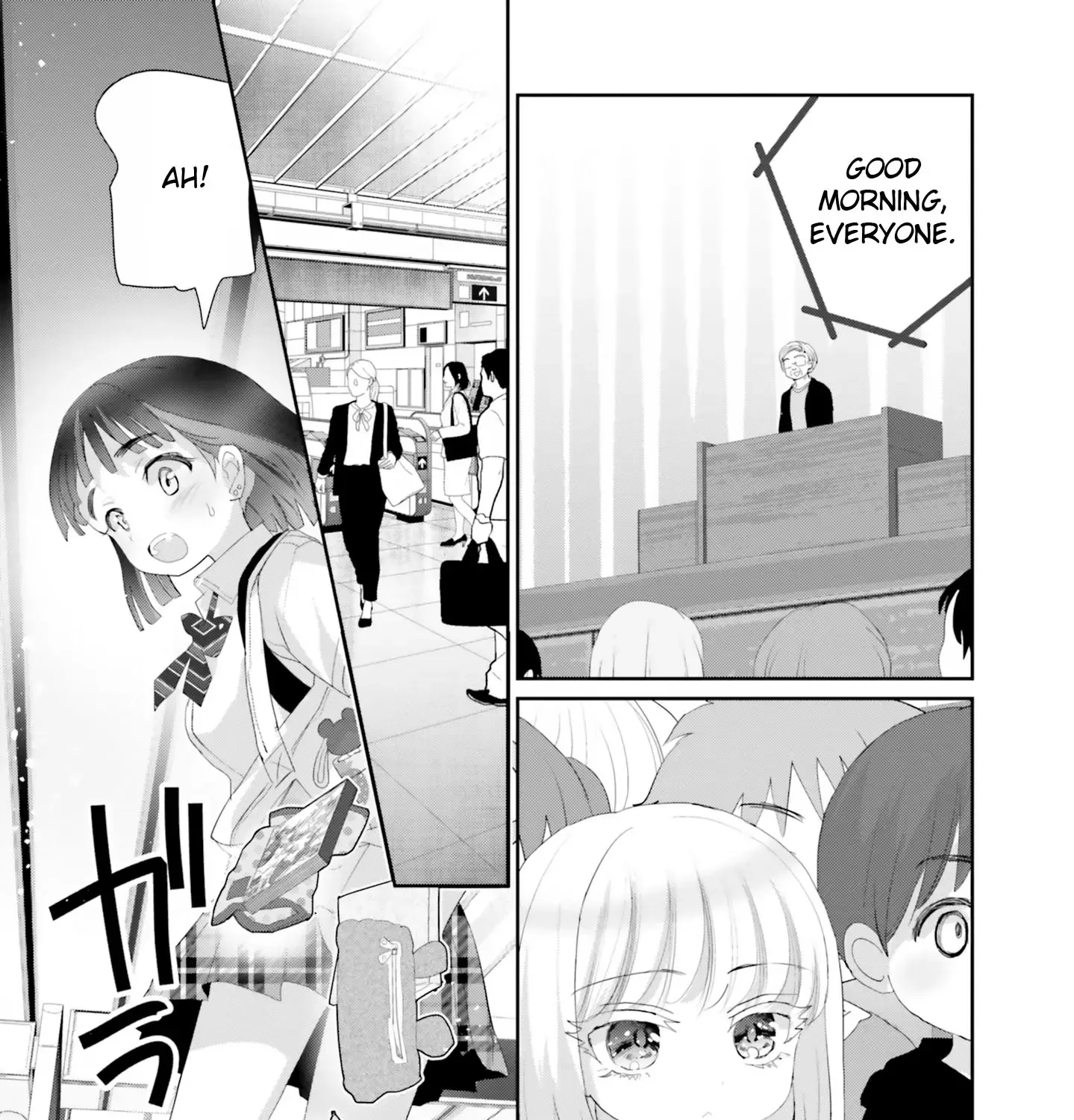 Read Harebare Biyori chapter 16 image 19 on Lezhin