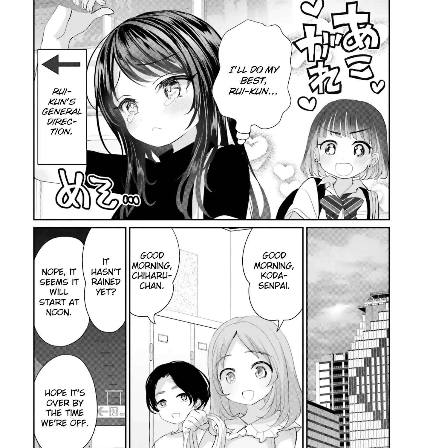 Read Harebare Biyori chapter 16 image 27 on Lezhin