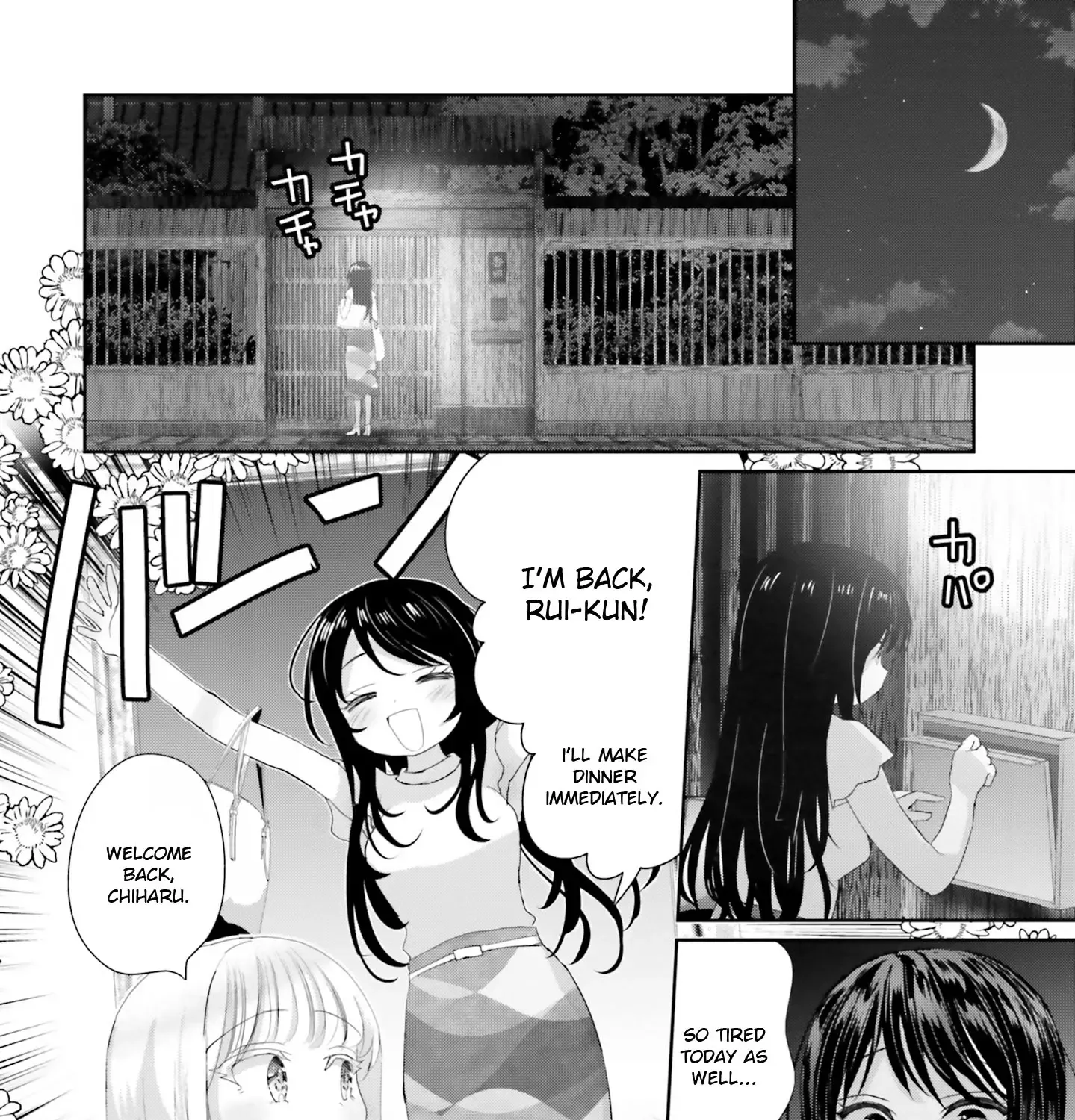 Read Harebare Biyori chapter 16 image 3 on Lezhin