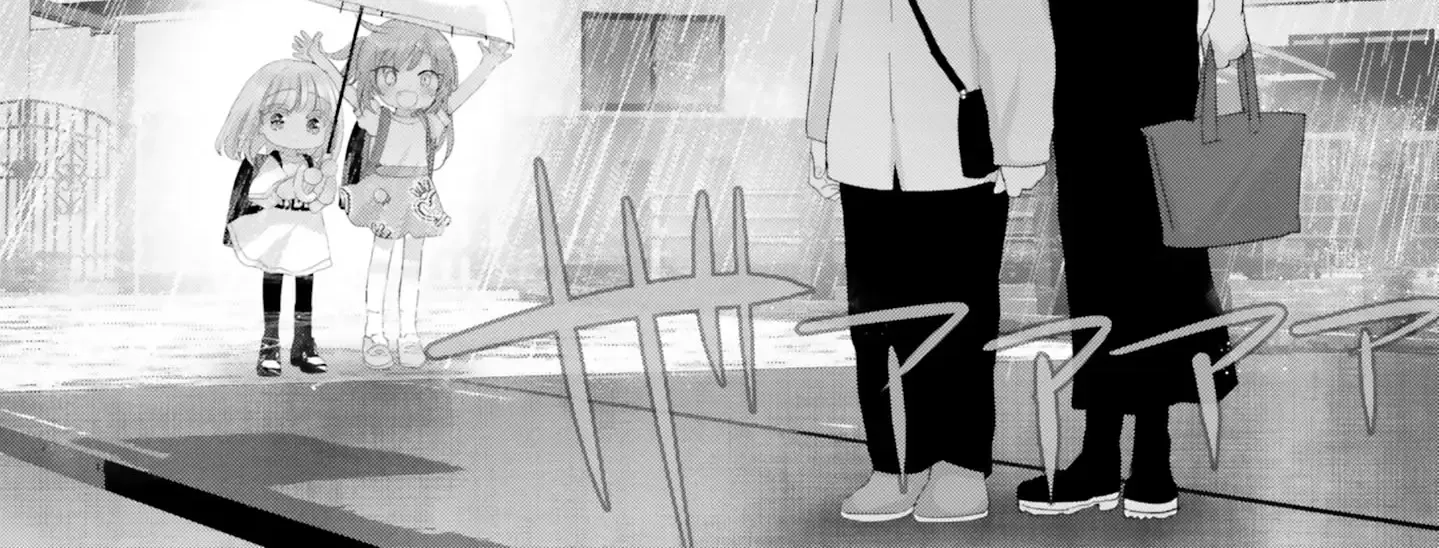 Read Harebare Biyori chapter 16 image 46 on Lezhin