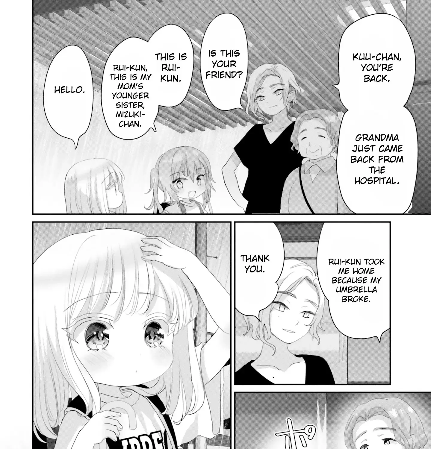 Read Harebare Biyori chapter 16 image 47 on Lezhin