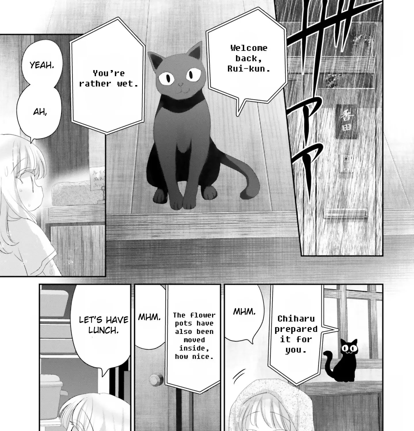 Read Harebare Biyori chapter 16 image 49 on Lezhin