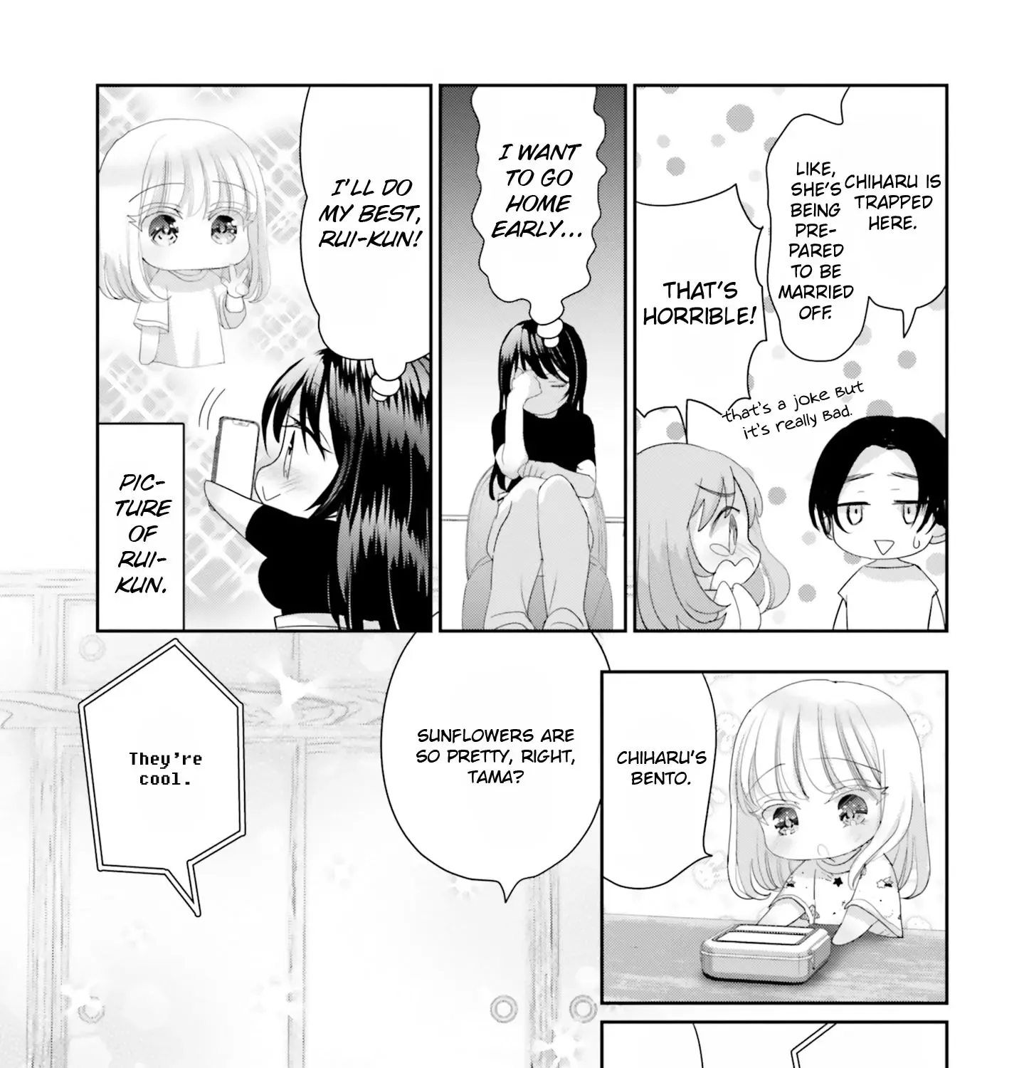Read Harebare Biyori chapter 16 image 53 on Lezhin