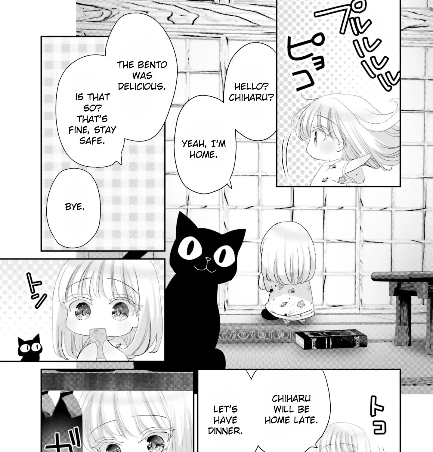 Read Harebare Biyori chapter 16 image 57 on Lezhin