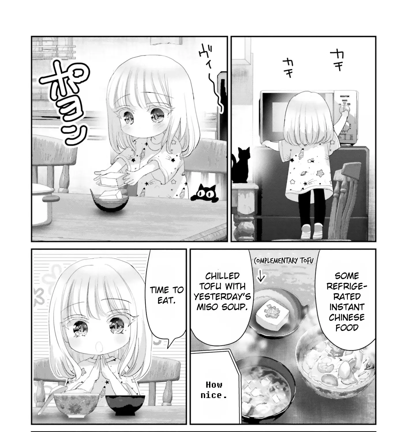 Read Harebare Biyori chapter 16 image 59 on Lezhin