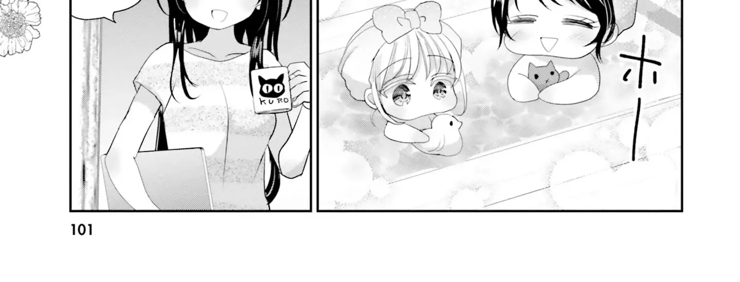 Read Harebare Biyori chapter 16 image 6 on Lezhin