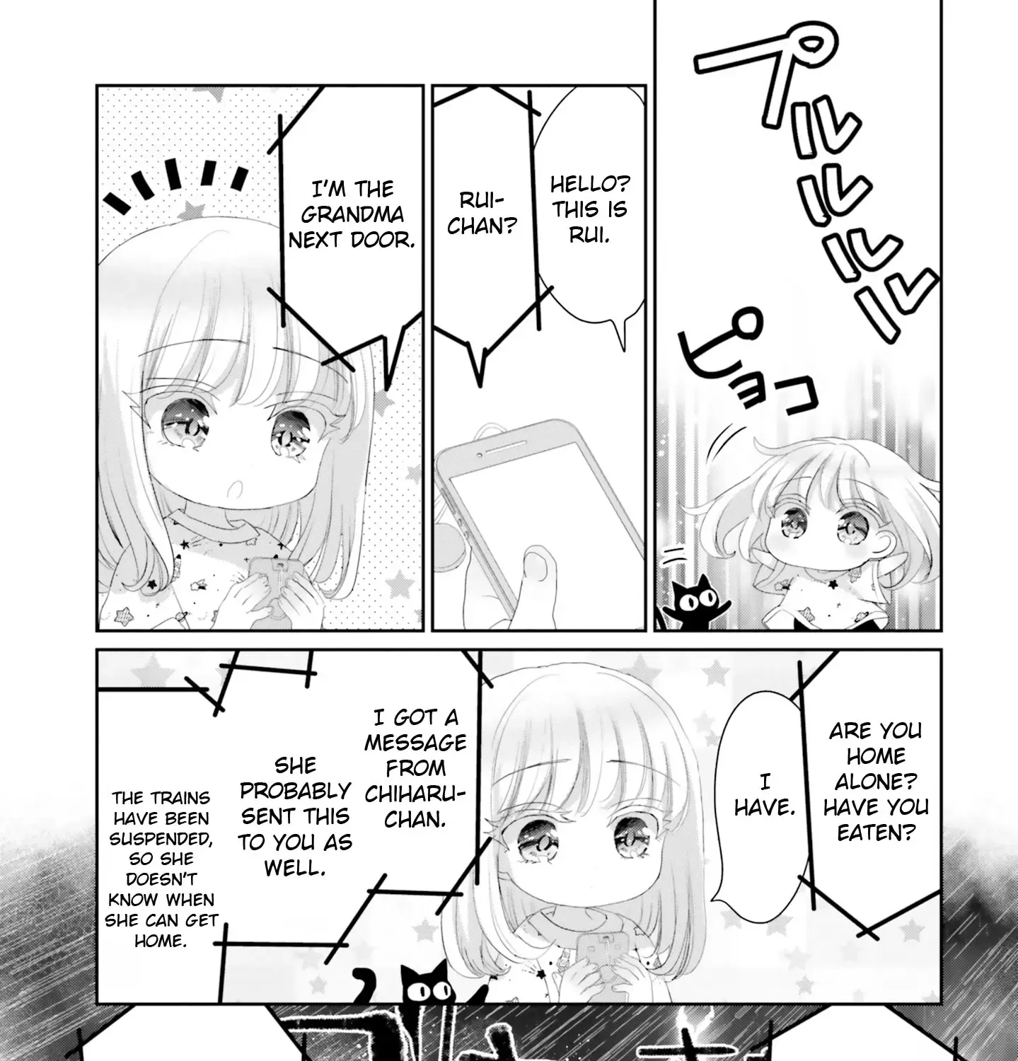 Read Harebare Biyori chapter 16 image 69 on Lezhin
