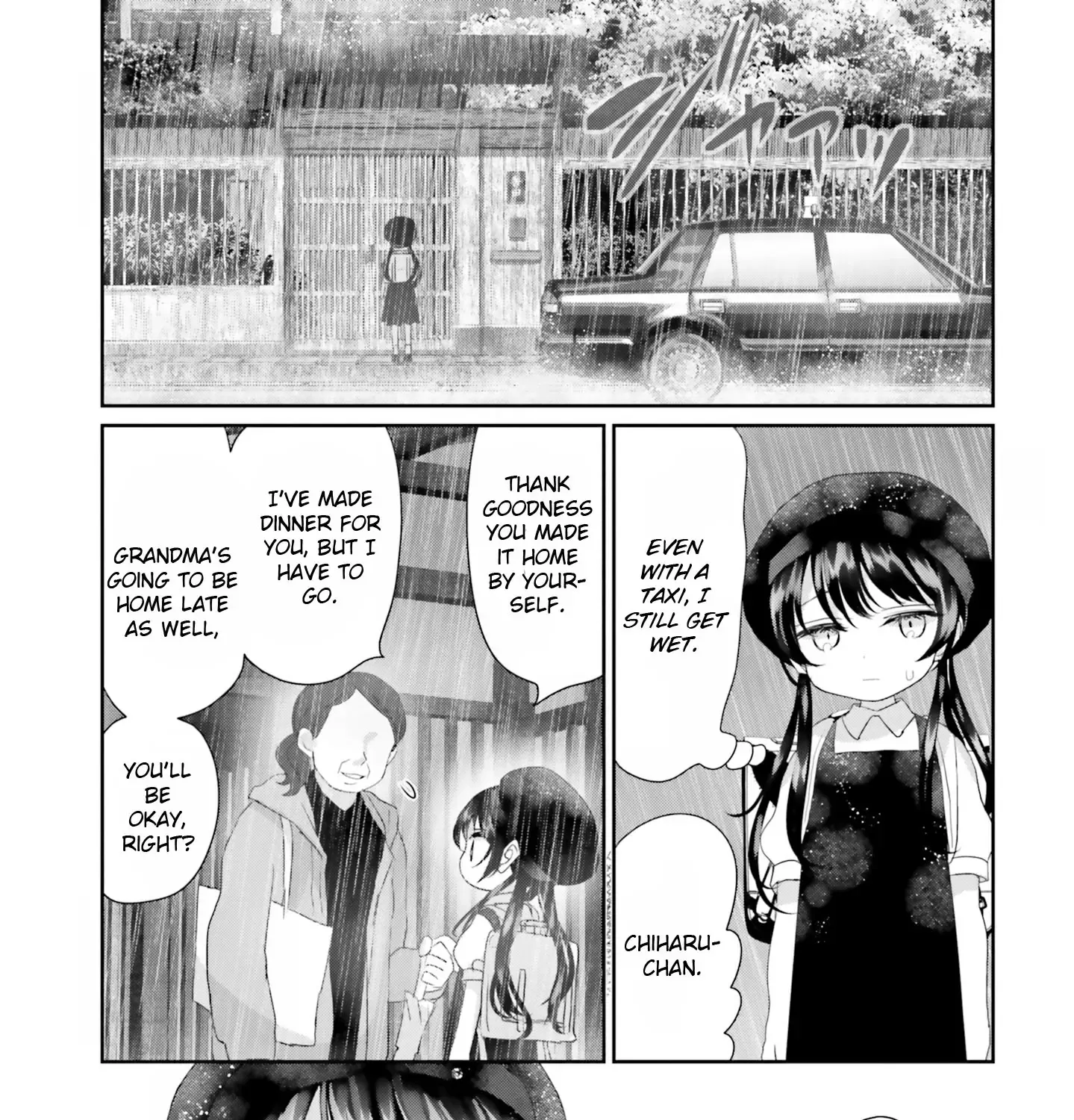 Read Harebare Biyori chapter 16 image 77 on Lezhin