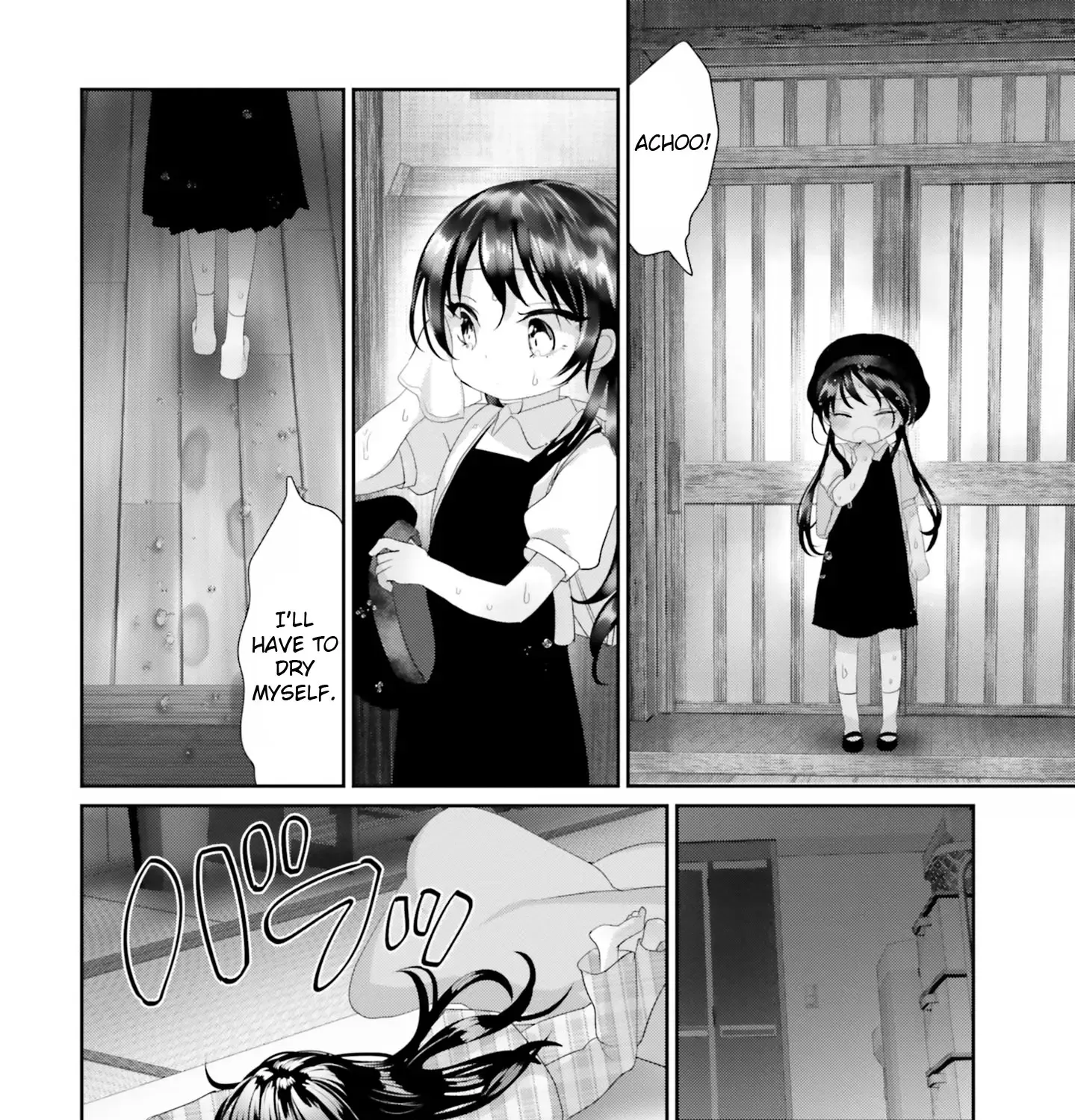 Read Harebare Biyori chapter 16 image 79 on Lezhin
