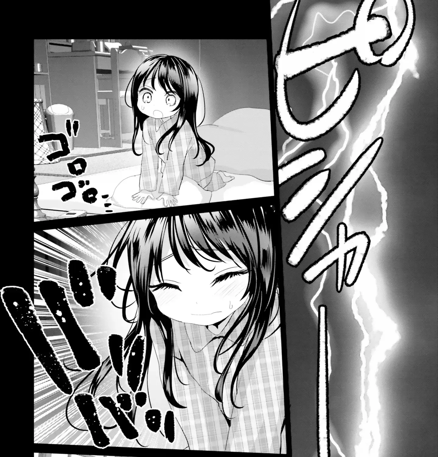 Read Harebare Biyori chapter 16 image 83 on Lezhin