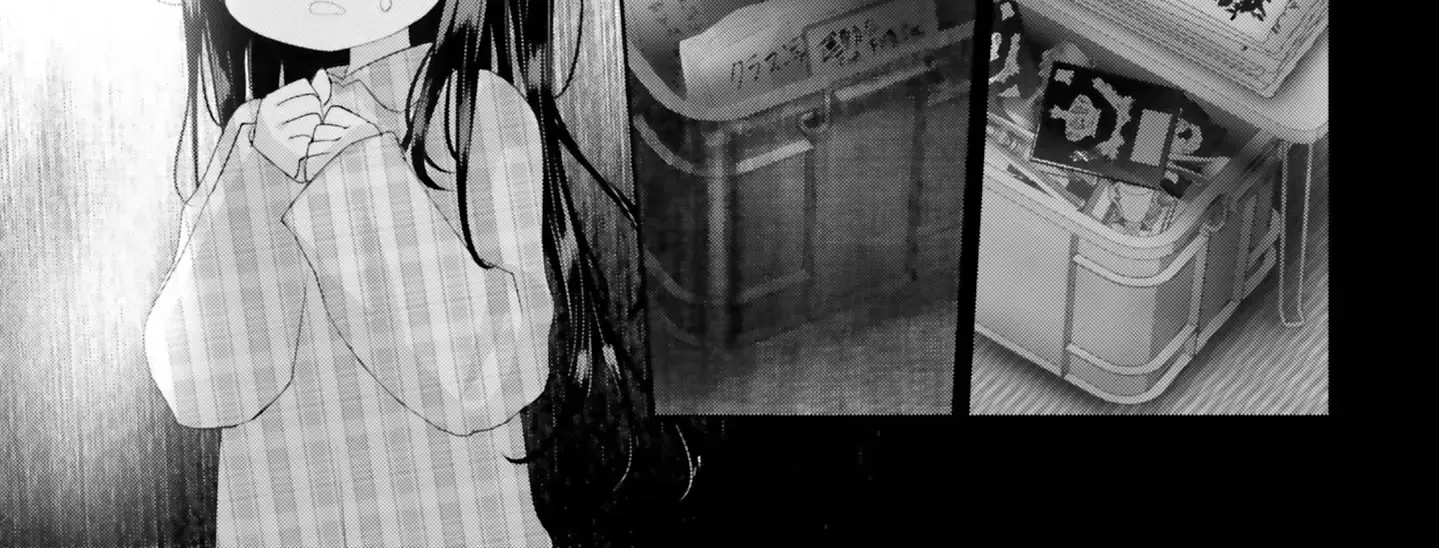 Read Harebare Biyori chapter 16 image 86 on Lezhin