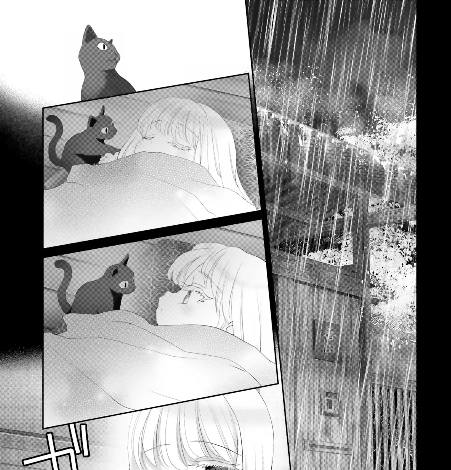 Read Harebare Biyori chapter 16 image 93 on Lezhin