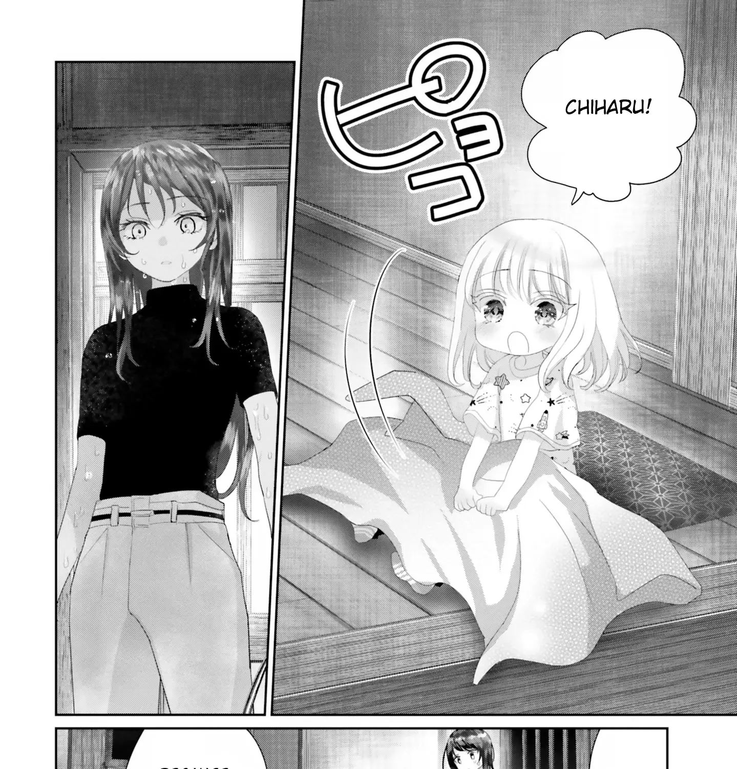 Read Harebare Biyori chapter 16 image 95 on Lezhin
