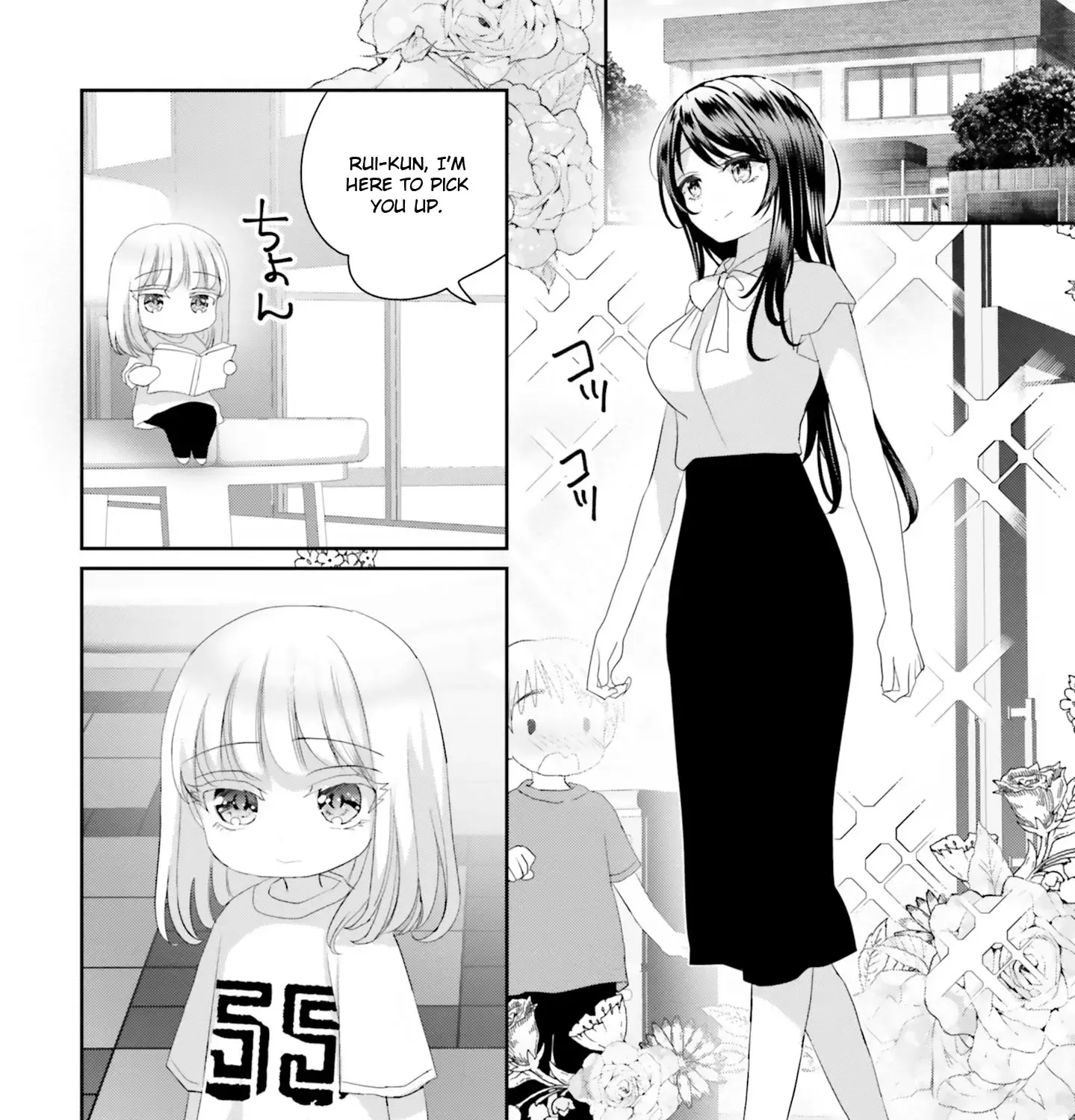 Read Harebare Biyori chapter 17 image 14 on Lezhin