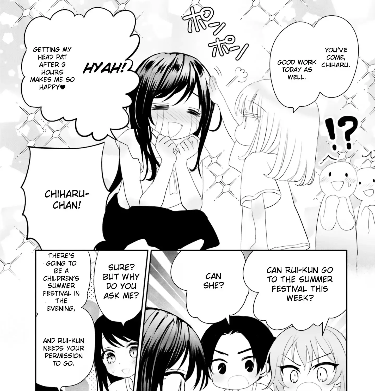 Read Harebare Biyori chapter 17 image 16 on Lezhin