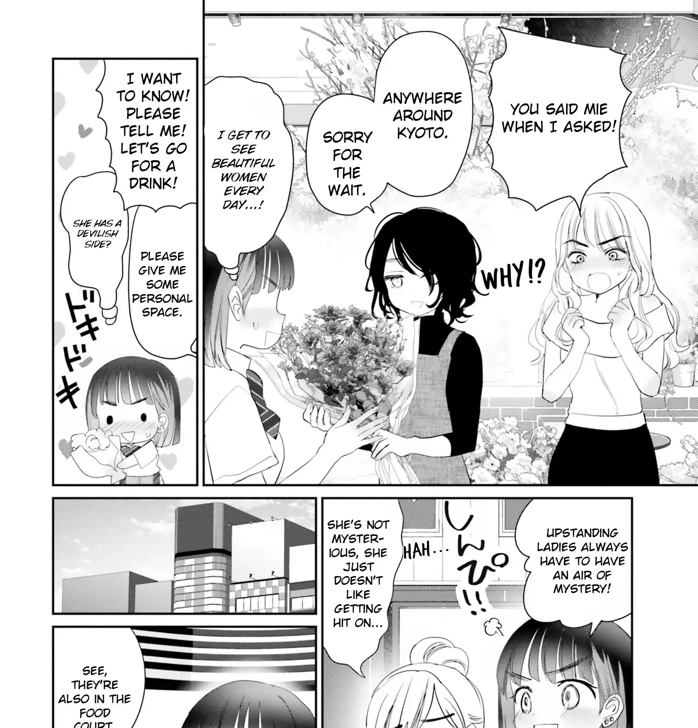 Read Harebare Biyori chapter 17 image 26 on Lezhin