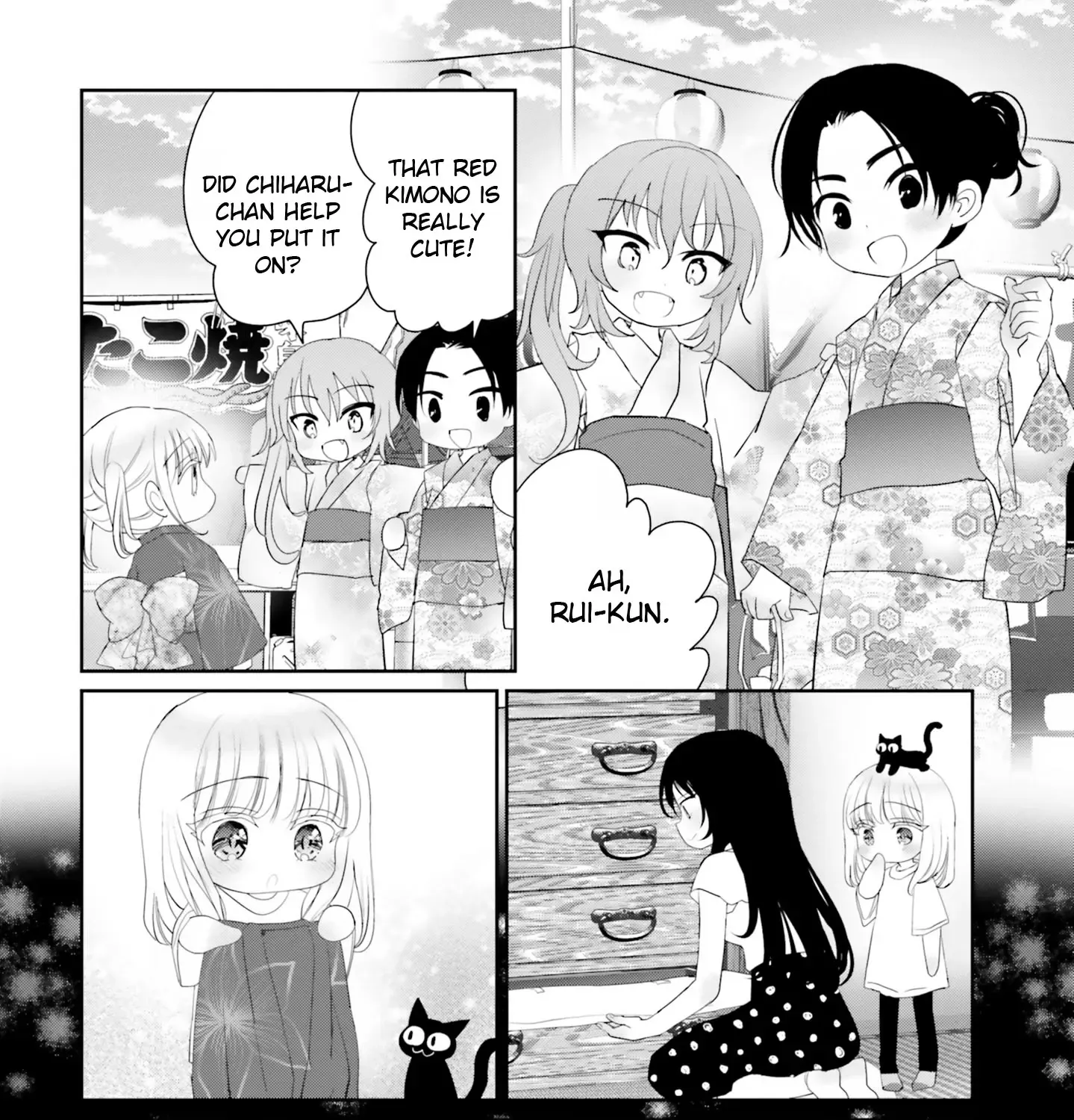 Read Harebare Biyori chapter 17 image 48 on Lezhin
