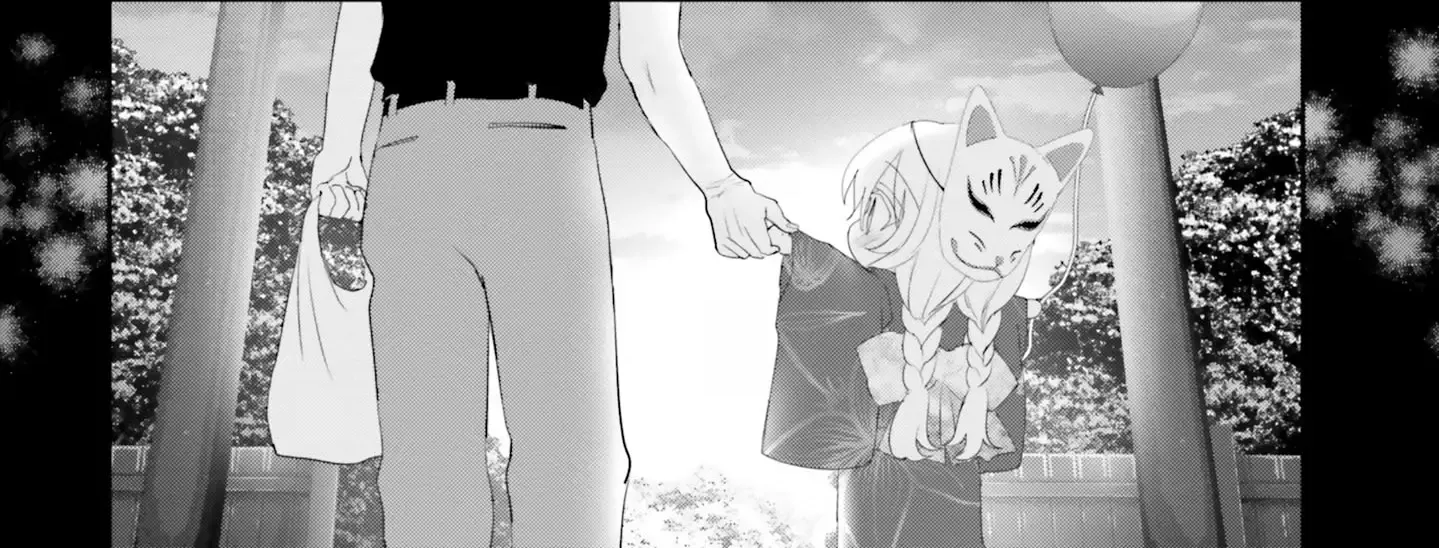 Read Harebare Biyori chapter 17 image 49 on Lezhin