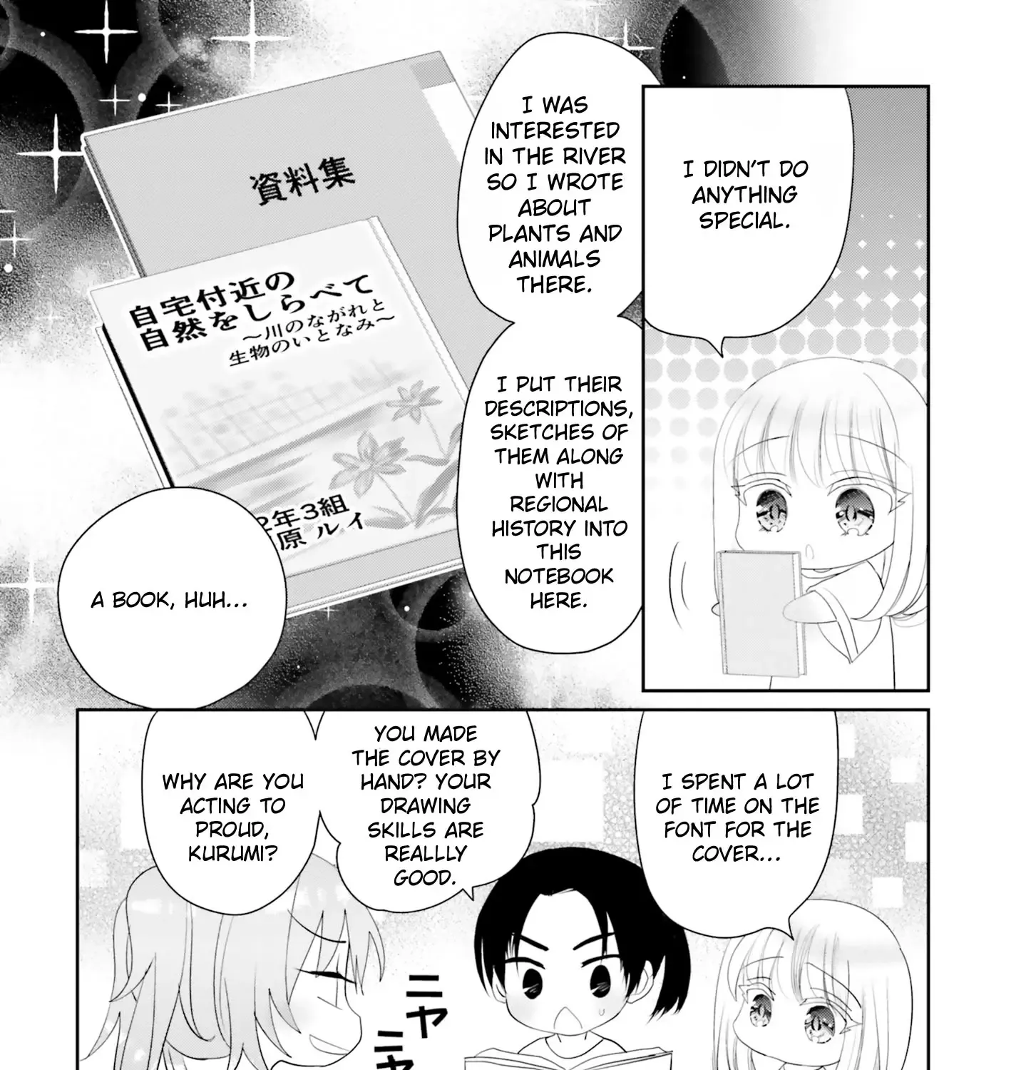 Read Harebare Biyori chapter 18 image 13 on Lezhin
