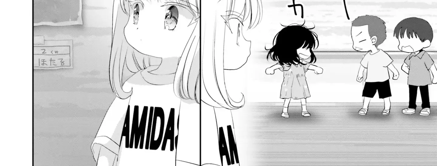 Read Harebare Biyori chapter 18 image 22 on Lezhin