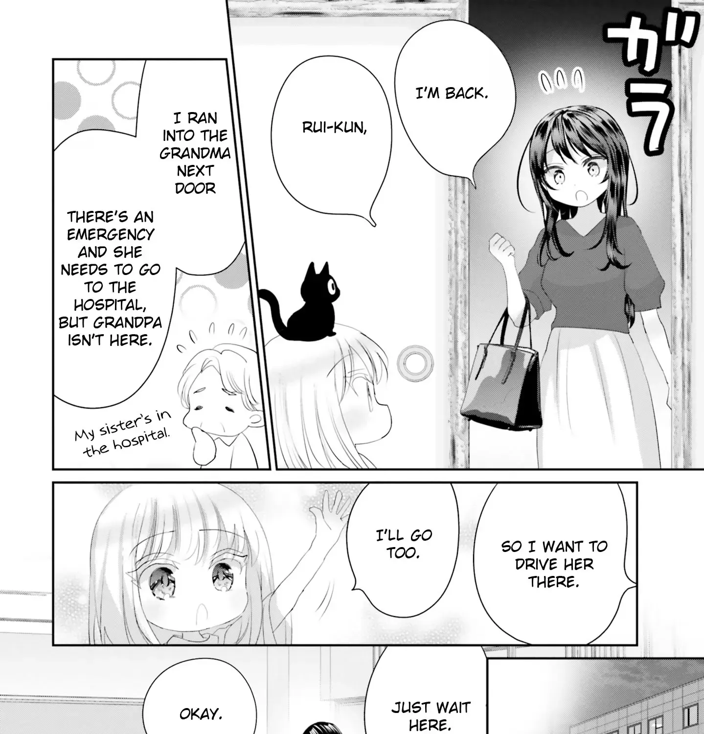 Read Harebare Biyori chapter 18 image 29 on Lezhin