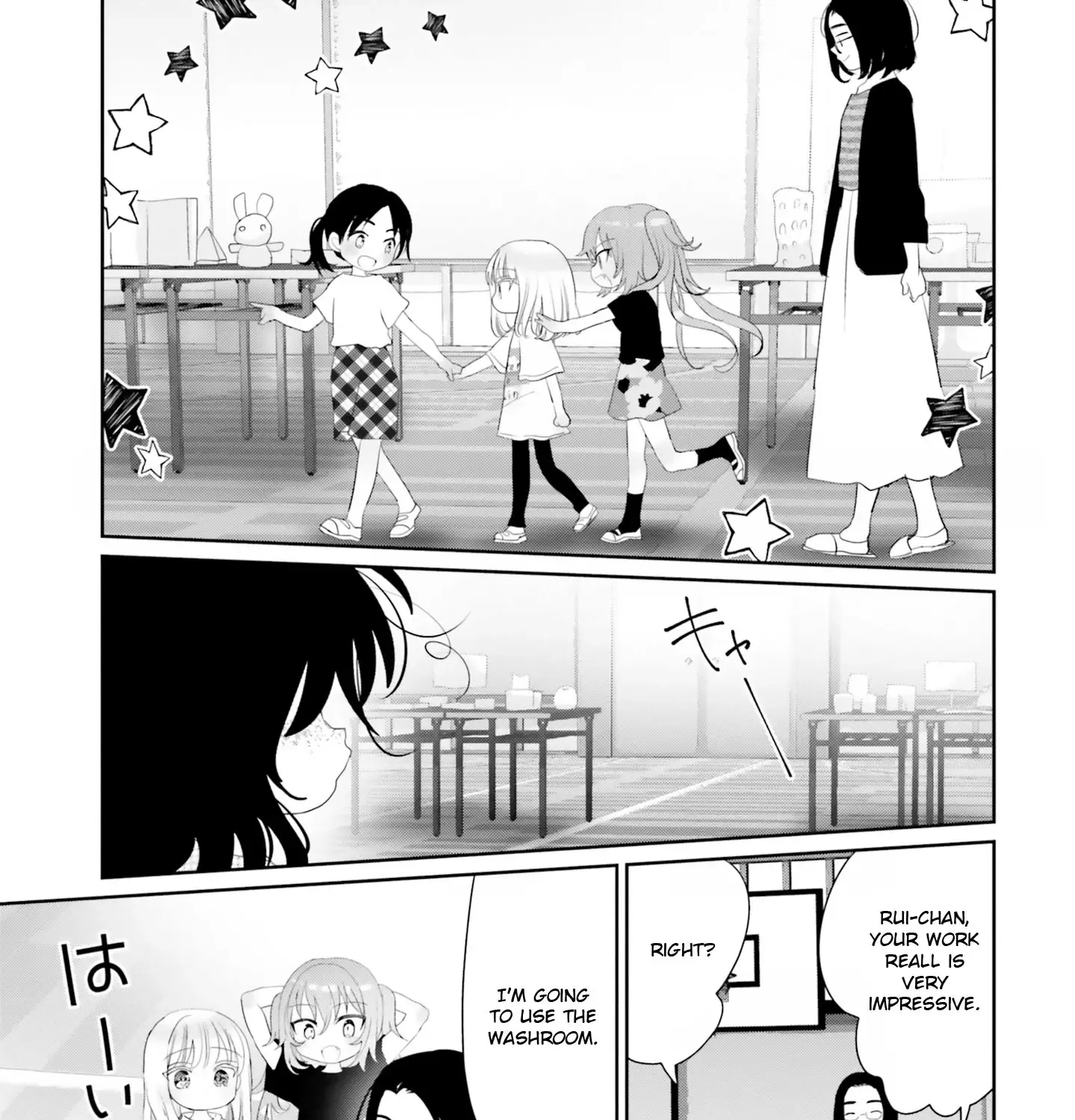 Read Harebare Biyori chapter 18 image 51 on Lezhin