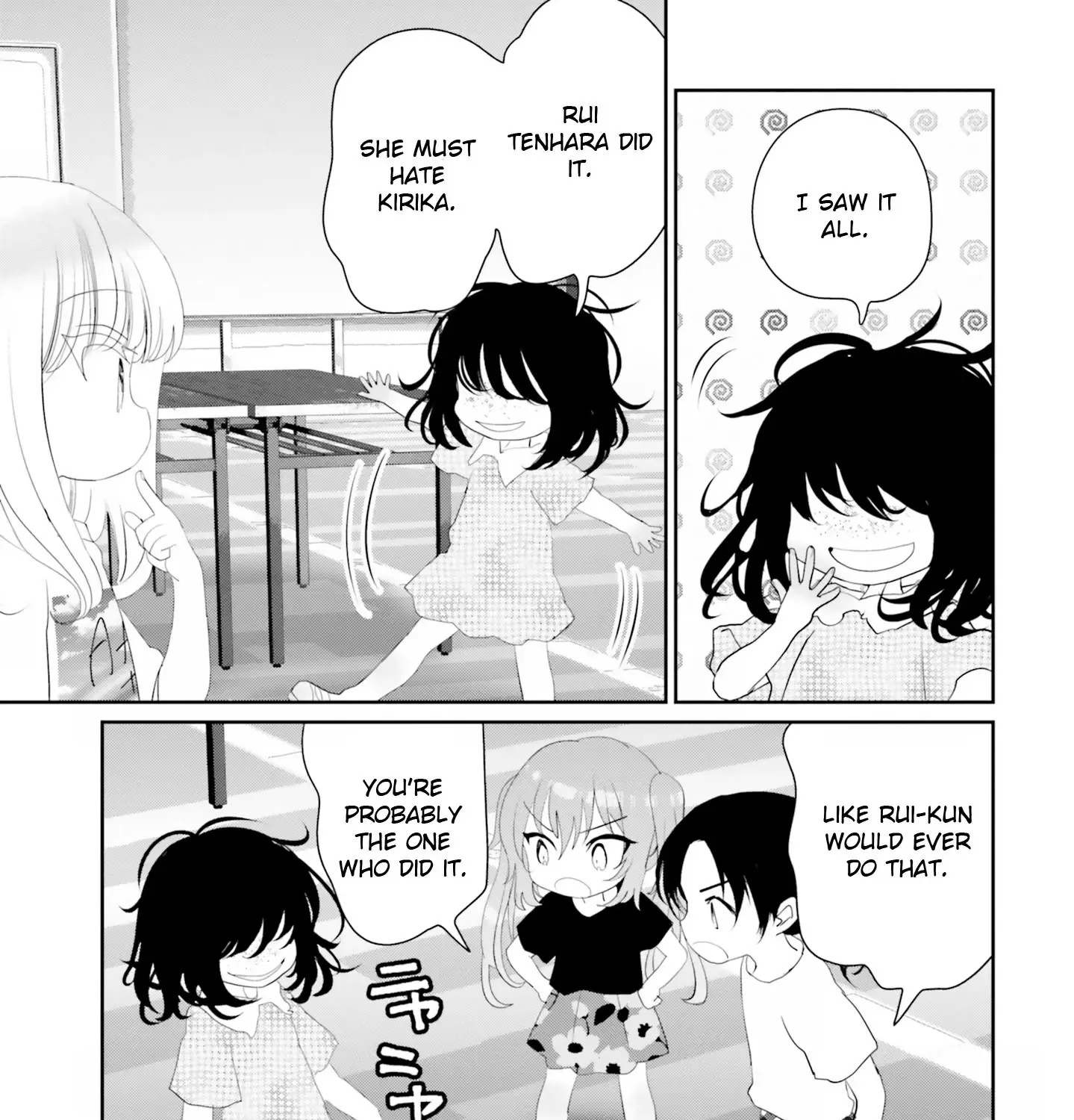 Read Harebare Biyori chapter 18 image 55 on Lezhin