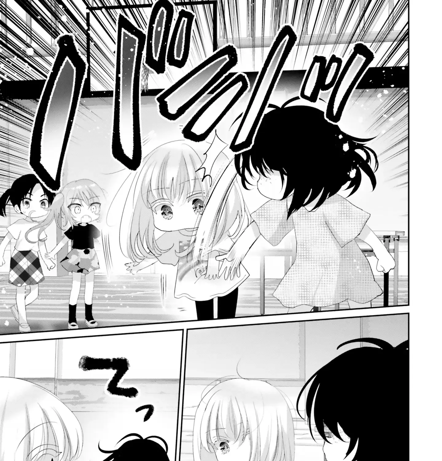 Read Harebare Biyori chapter 18 image 67 on Lezhin