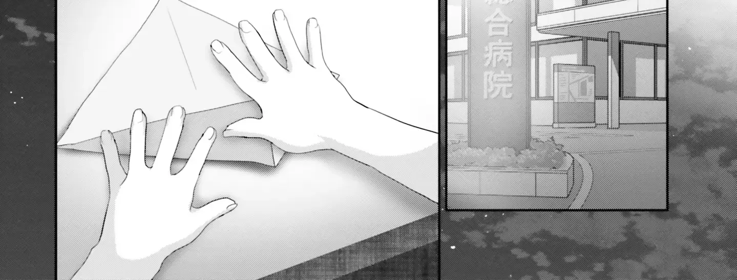 Read Harebare Biyori chapter 18 image 74 on Lezhin