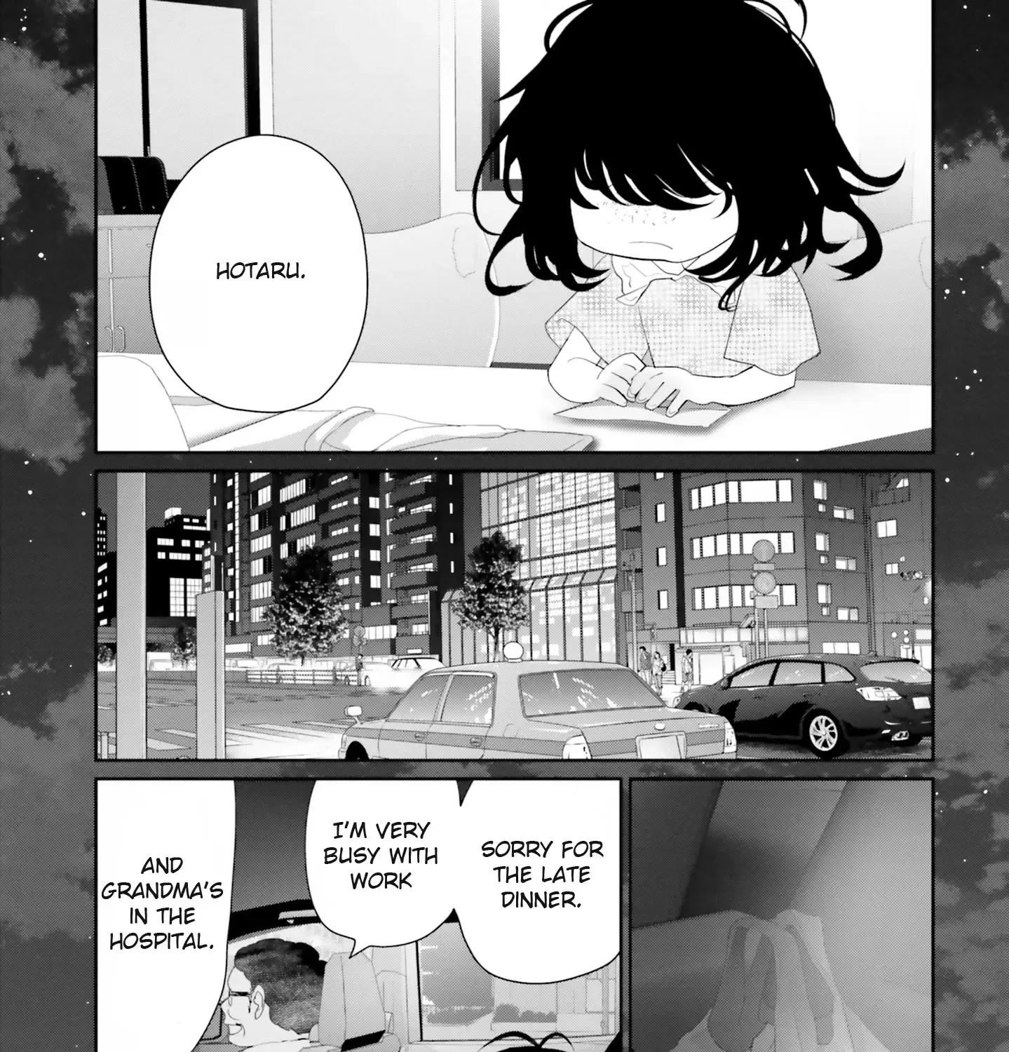 Read Harebare Biyori chapter 18 image 75 on Lezhin