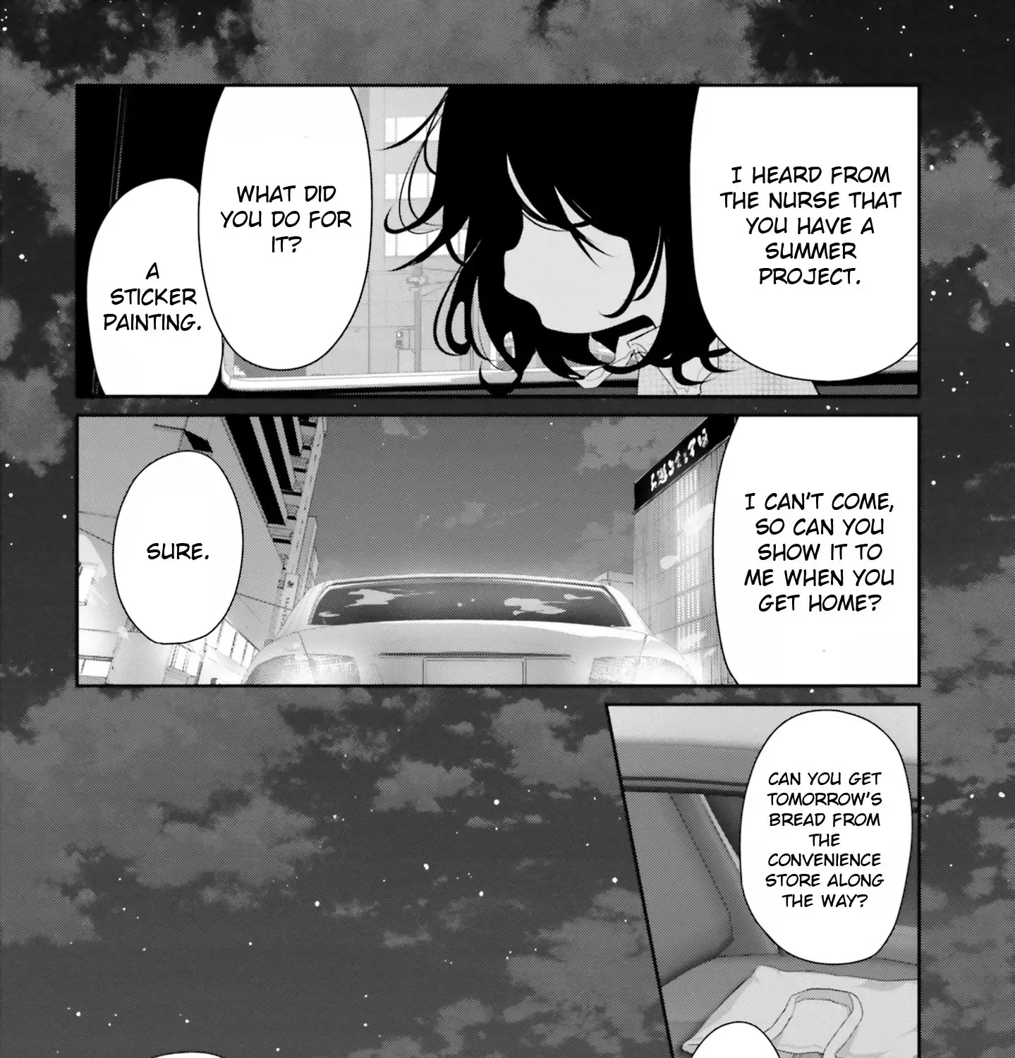Read Harebare Biyori chapter 18 image 77 on Lezhin