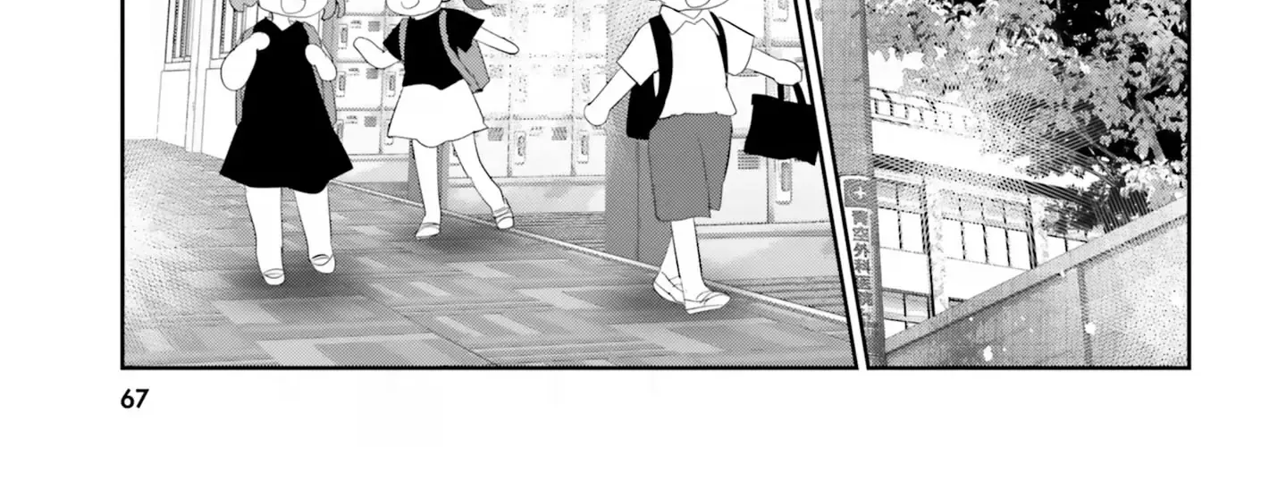 Read Harebare Biyori chapter 18 image 80 on Lezhin
