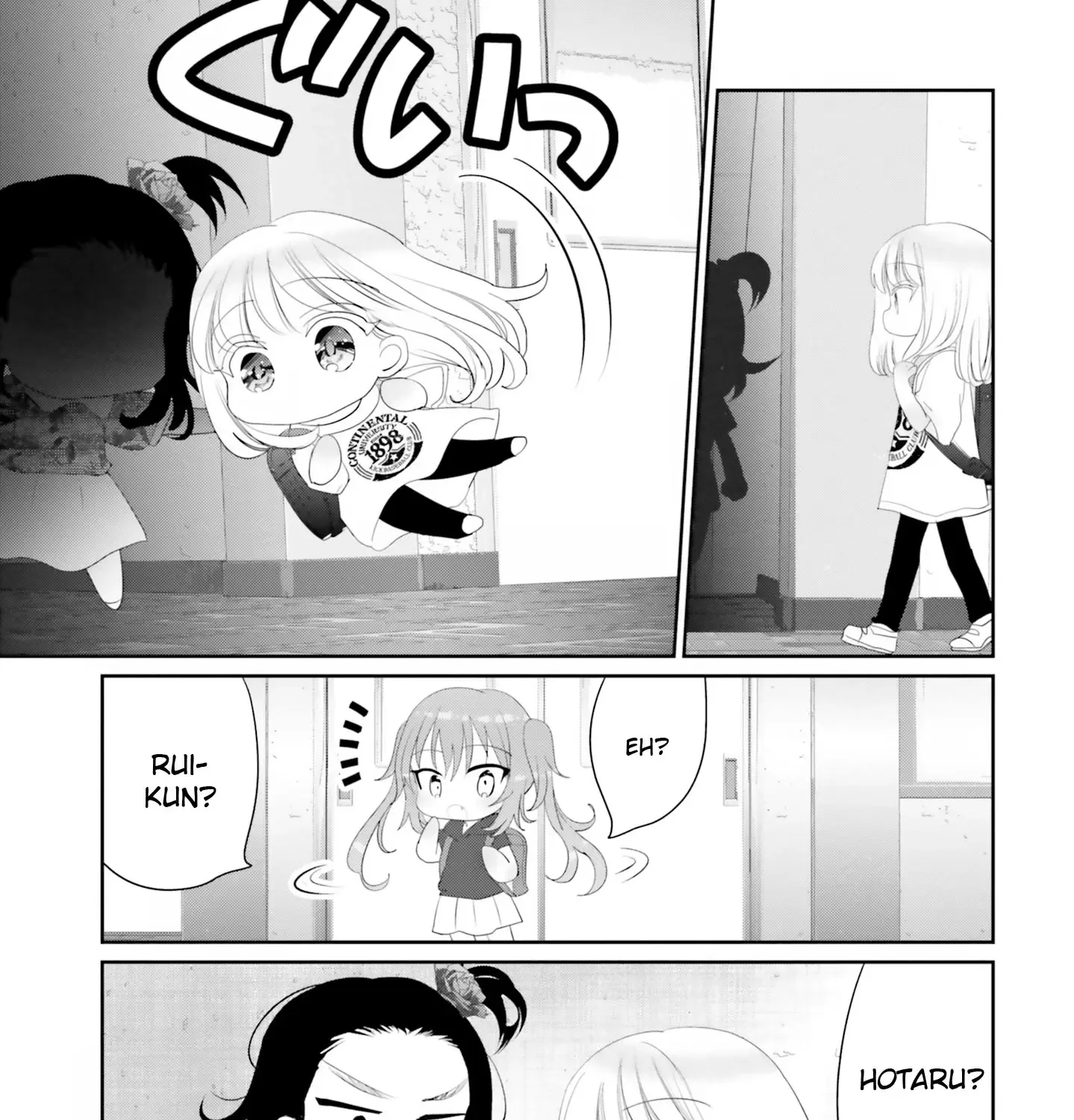 Read Harebare Biyori chapter 18 image 87 on Lezhin