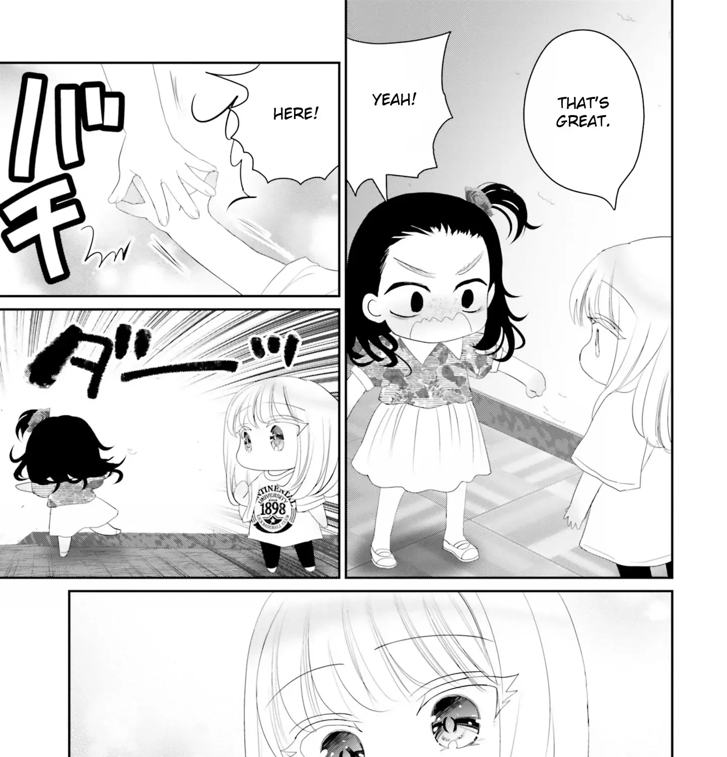 Read Harebare Biyori chapter 18 image 91 on Lezhin