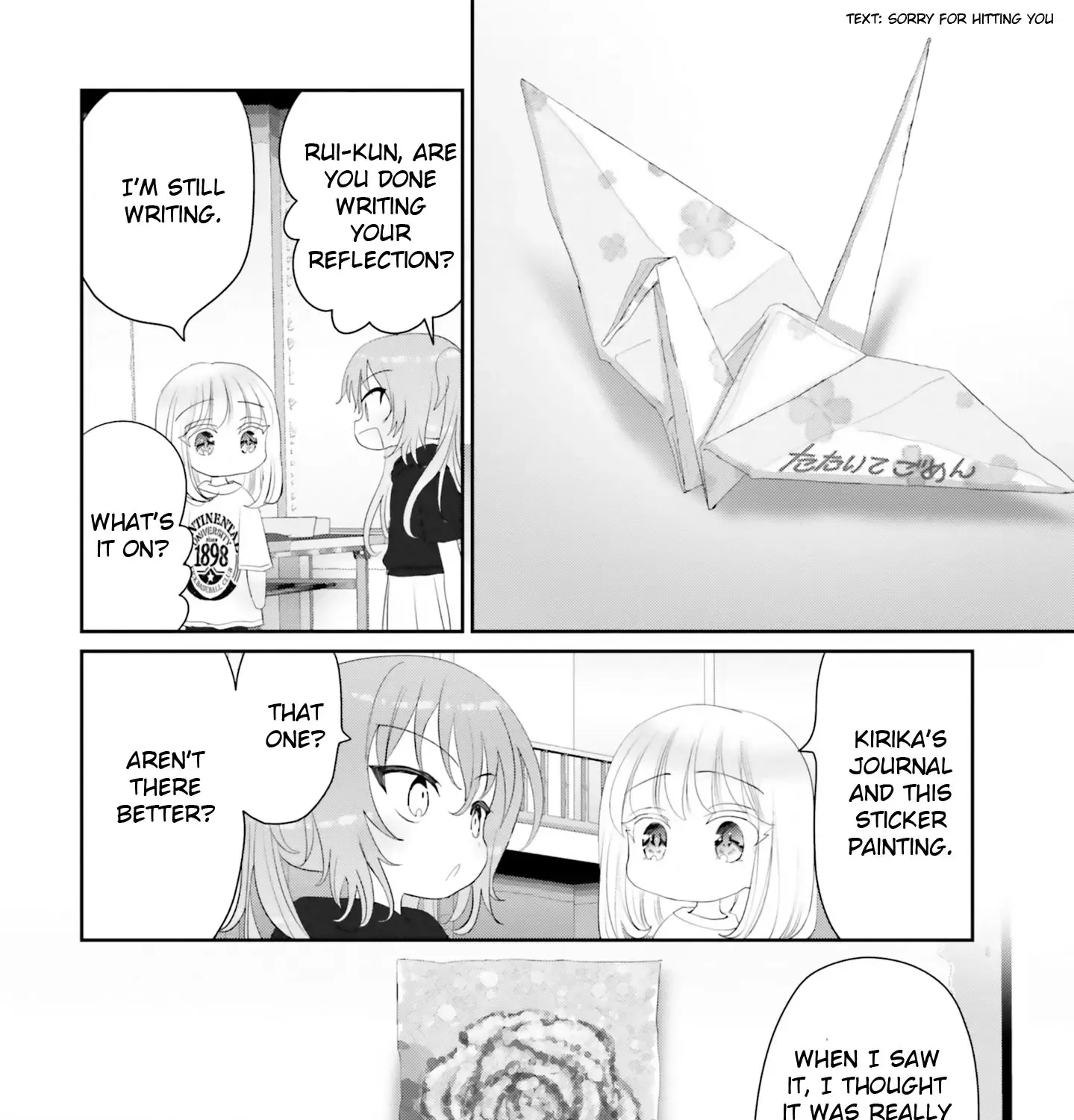 Read Harebare Biyori chapter 18 image 93 on Lezhin