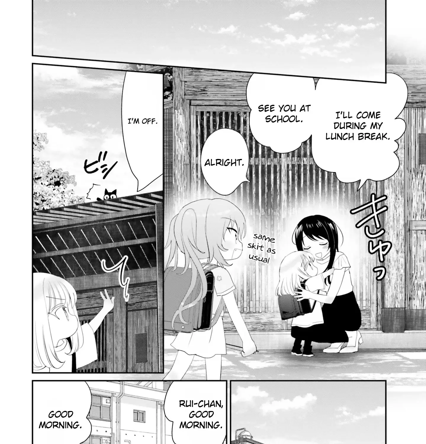 Read Harebare Biyori chapter 19 image 19 on Lezhin