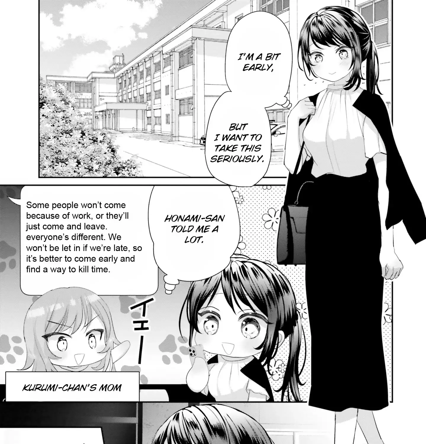 Read Harebare Biyori chapter 19 image 25 on Lezhin